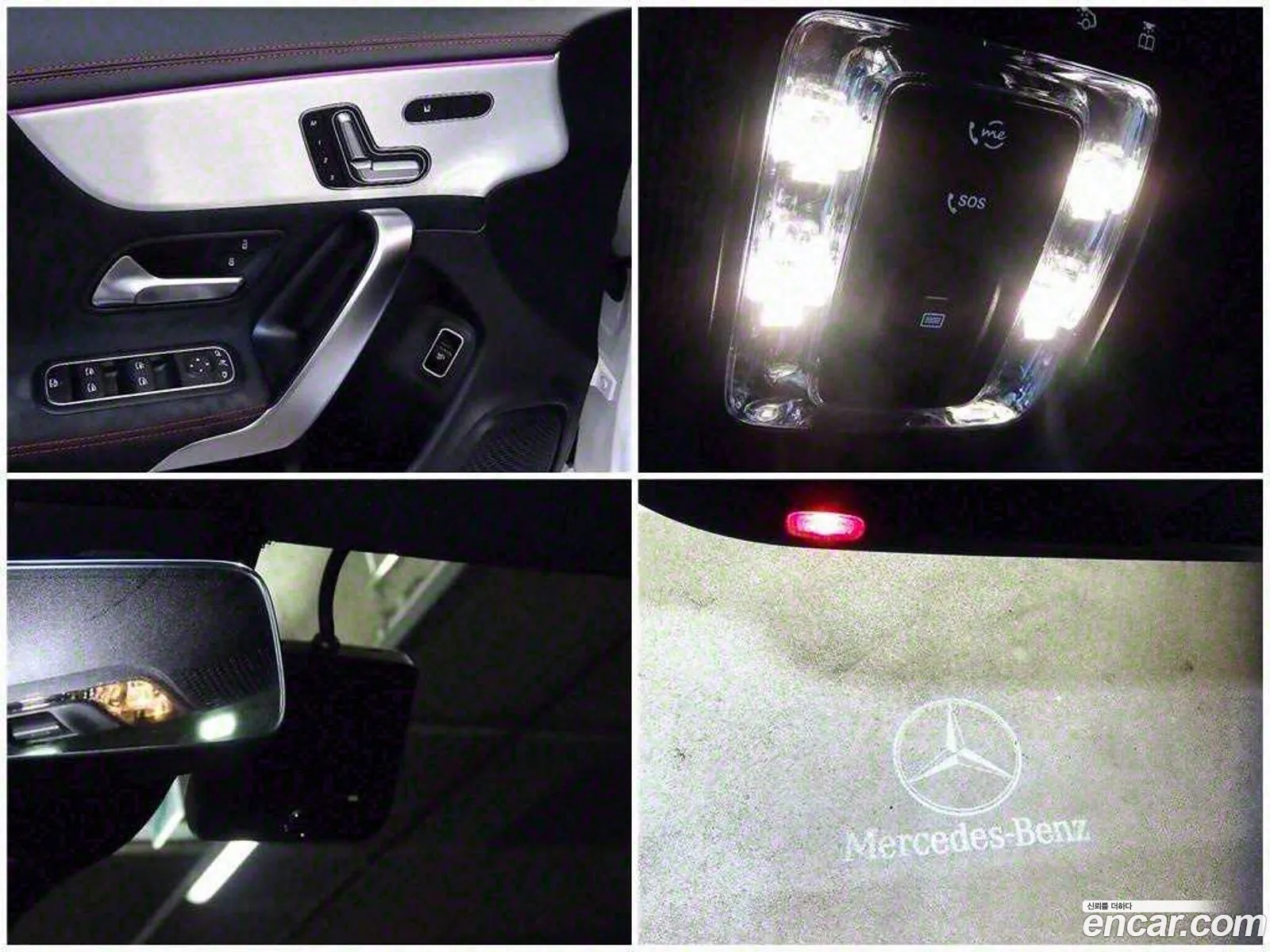 Cla-Class C118 Cla250 4Matic - фотография 12420682