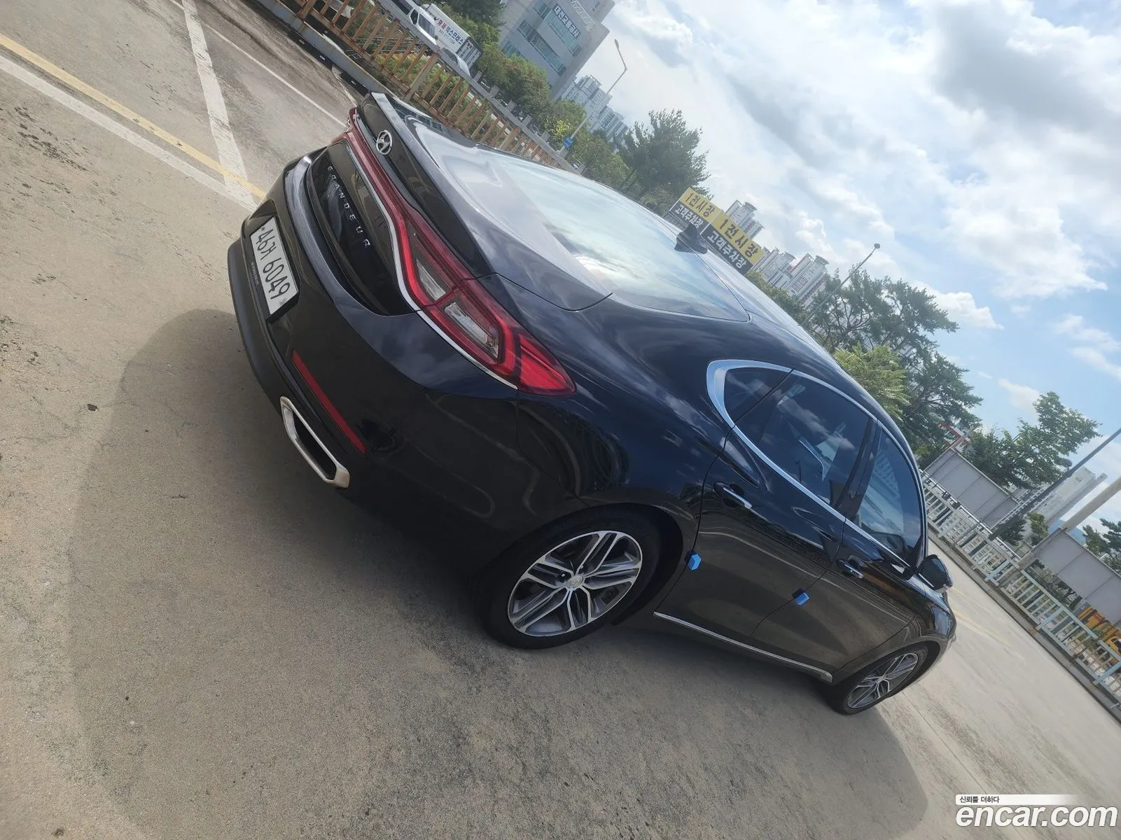 Korex Auto Trade - фотография 14374363