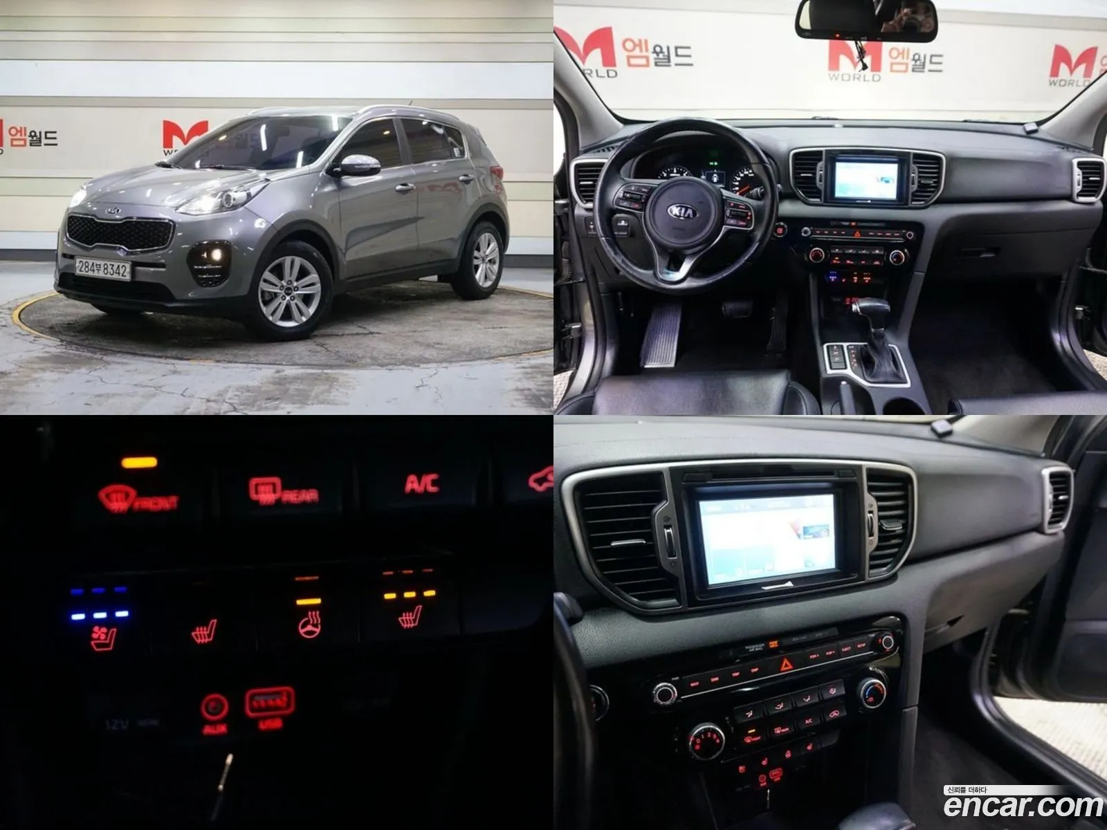 Kia Sportage 4Th Generation Diesel 17 2Wd Noblesse - фотография 14265577