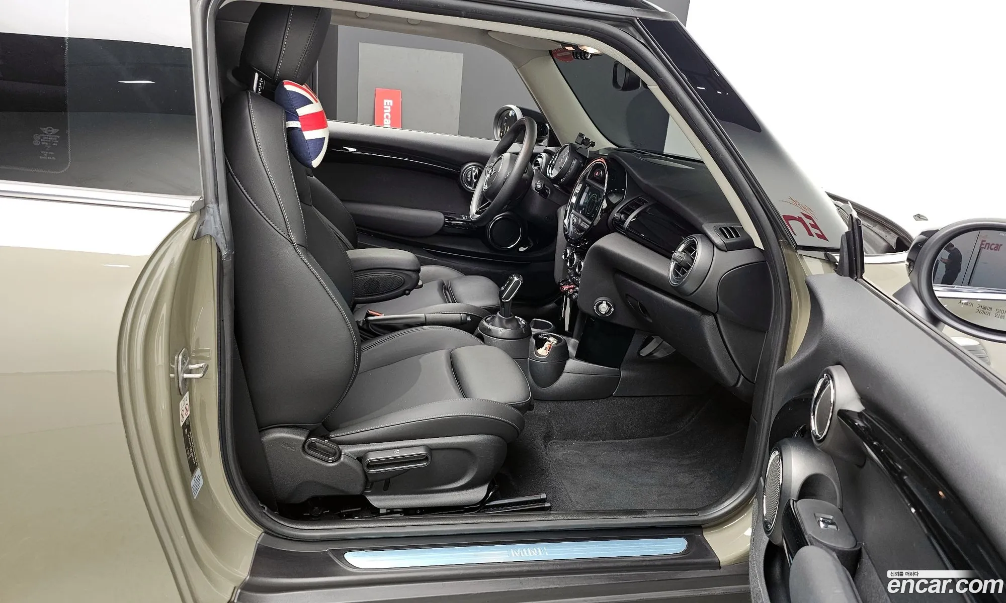 Korex Auto Trade - фотография 1057770