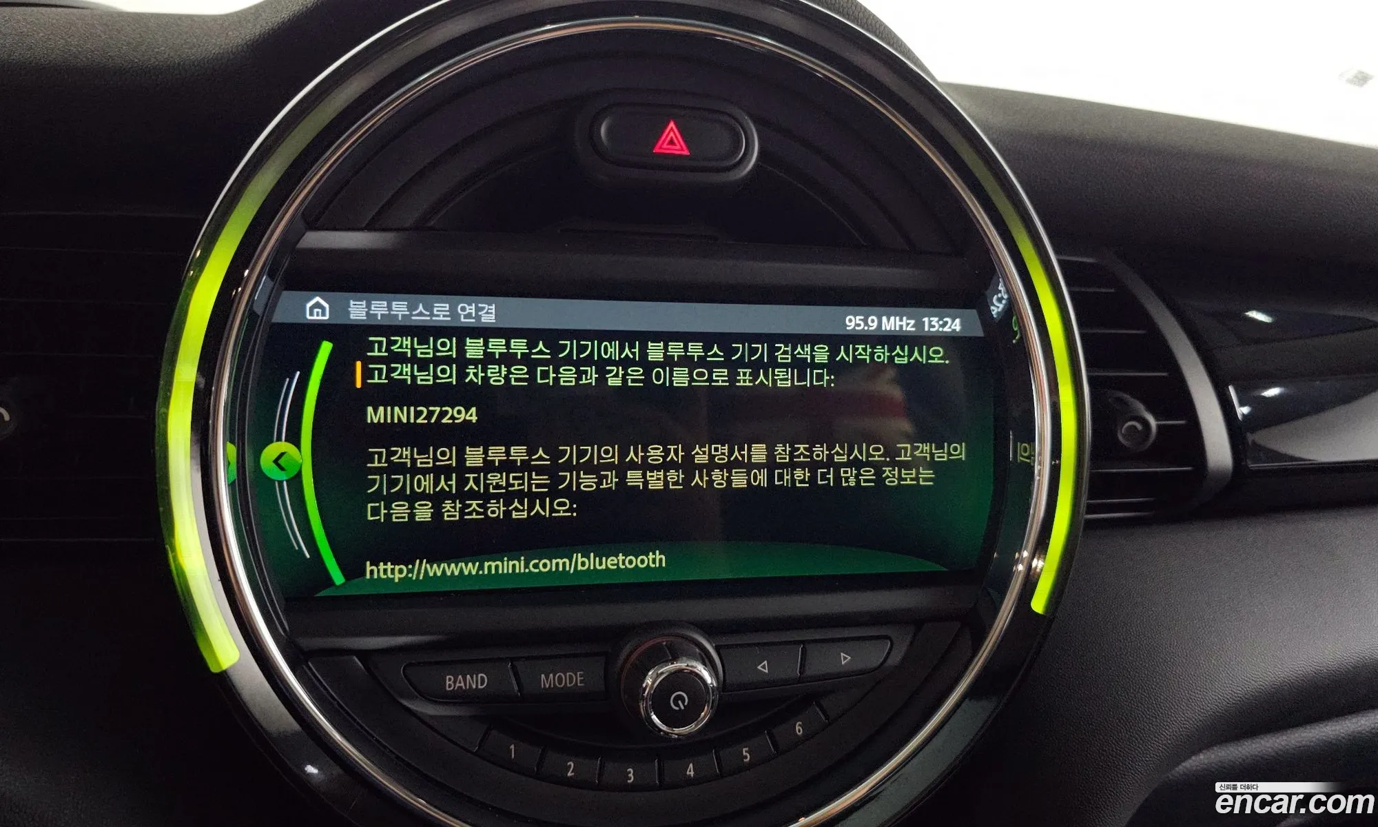 Korex Auto Trade - фотография 1057775
