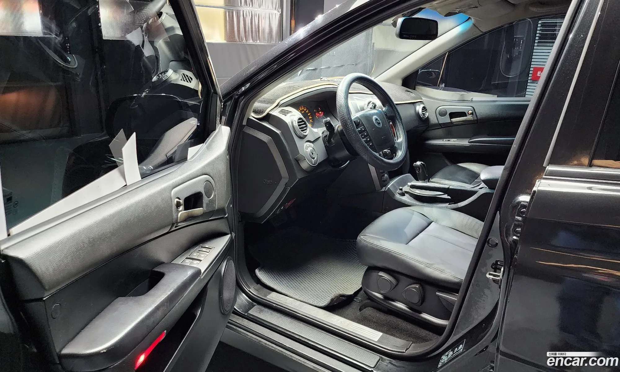 Korex Auto Trade - фотография 6956304