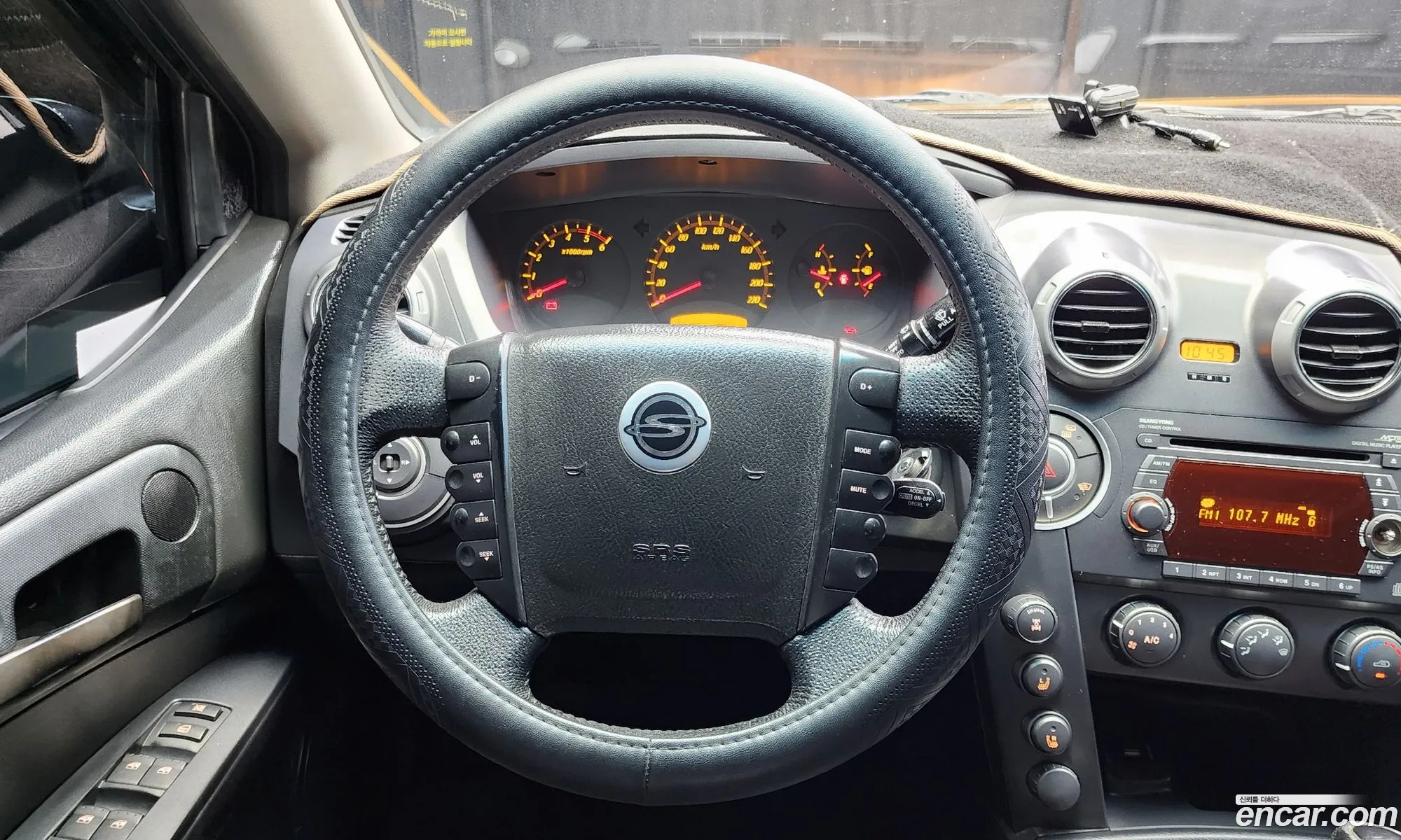 Korex Auto Trade - фотография 6956306