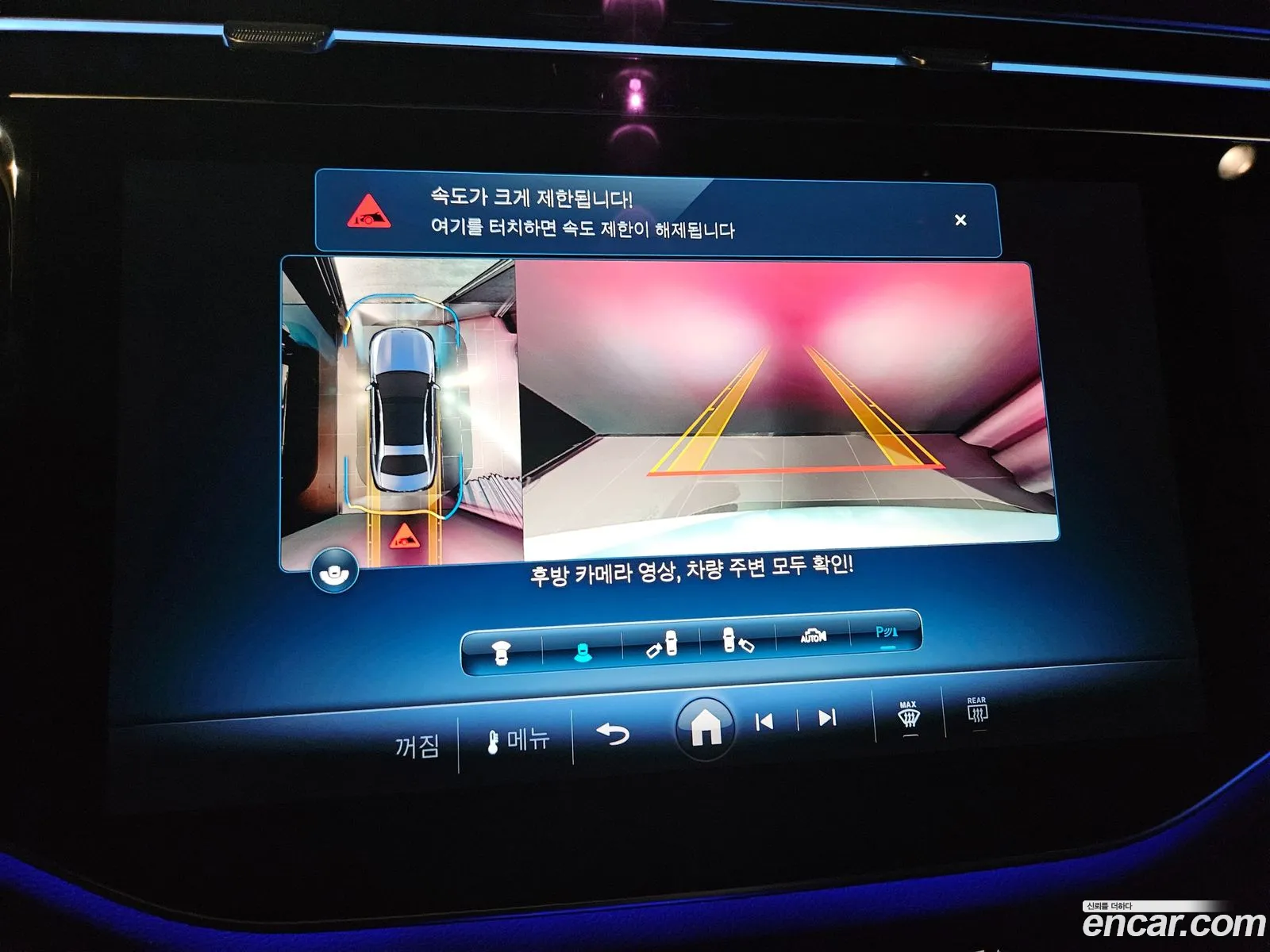 Korex Auto Trade - фотография 12912032