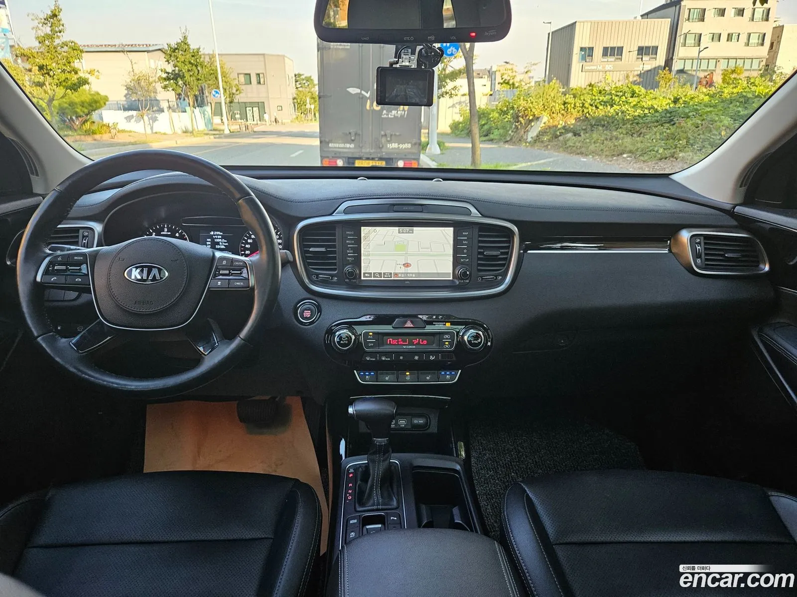 Korex Auto Trade - фотография 14463449