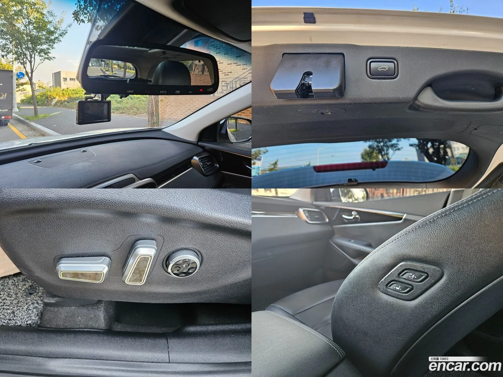 Korex Auto Trade - фотография 14463452