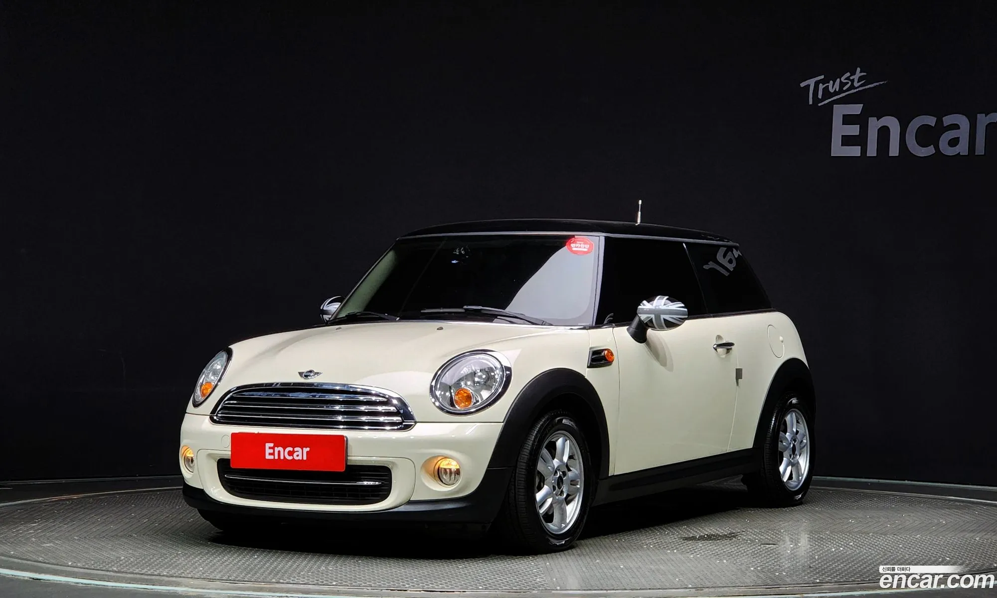 Mini Cooper Original - фотография 1021449
