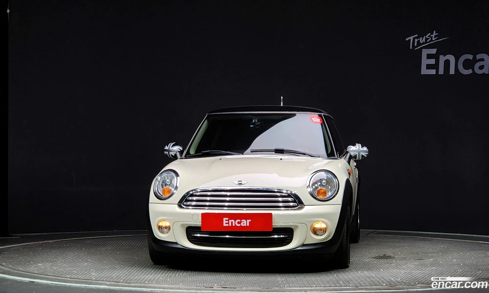 Mini Cooper Original - фотография 1021451