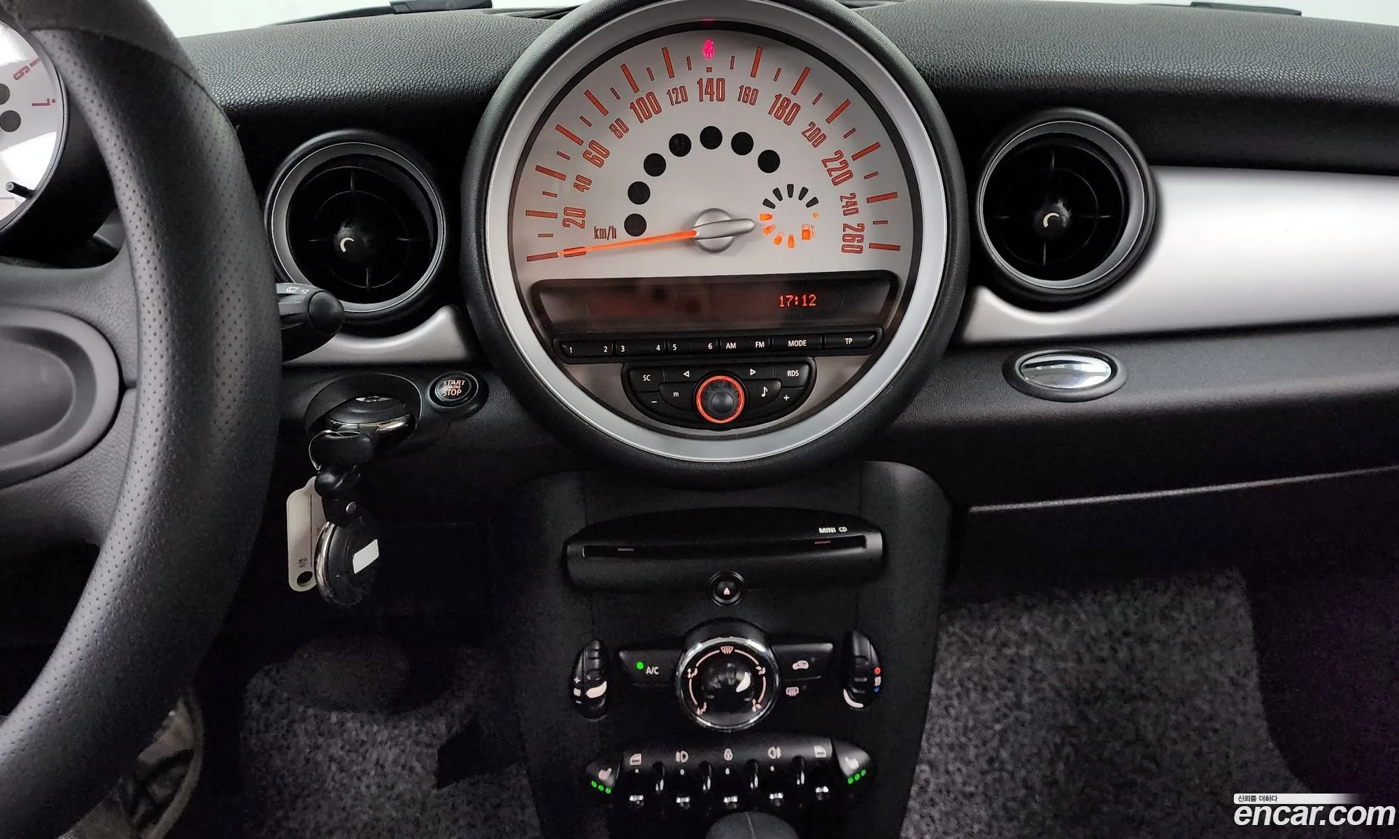 Korex Auto Trade - фотография 1053079
