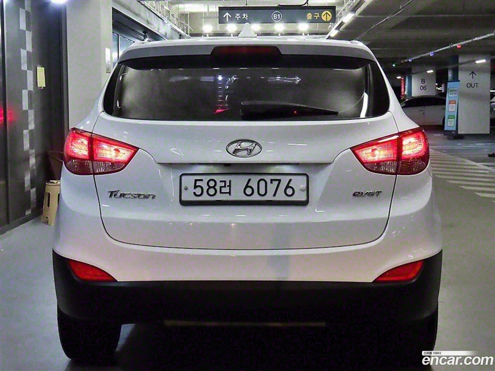 Hyundai New Tucson Ix Diesel E-Vgt 2Wd Smart Special - фотография 14341962
