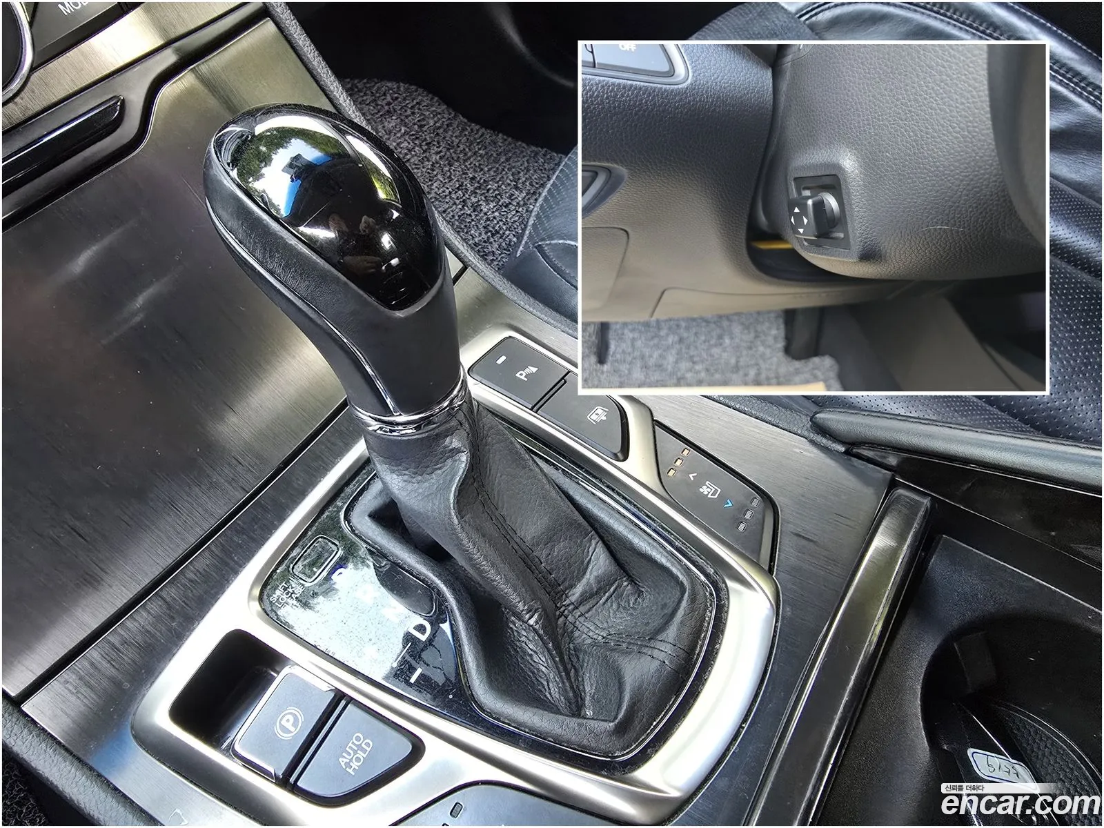 Korex Auto Trade - фотография 14317878