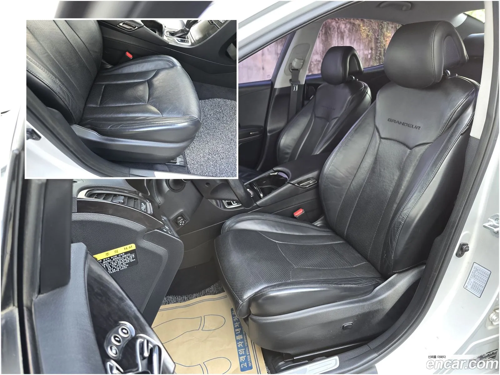 Korex Auto Trade - фотография 14317879