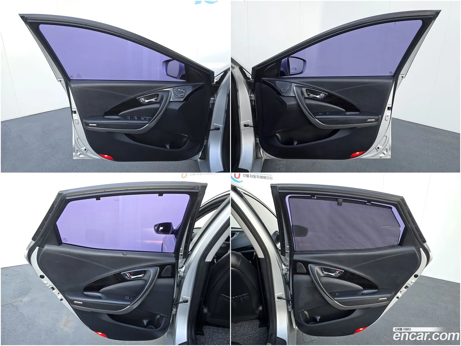 Korex Auto Trade - фотография 14317886