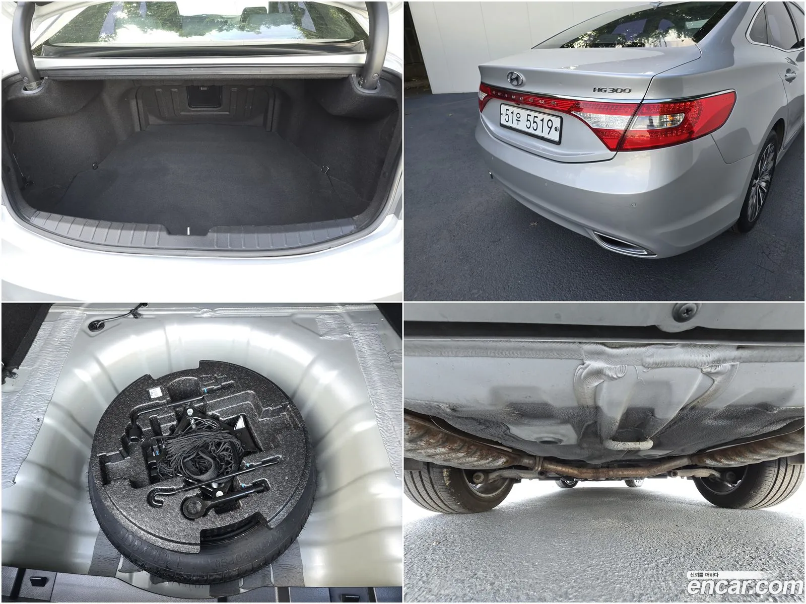Korex Auto Trade - фотография 14317888