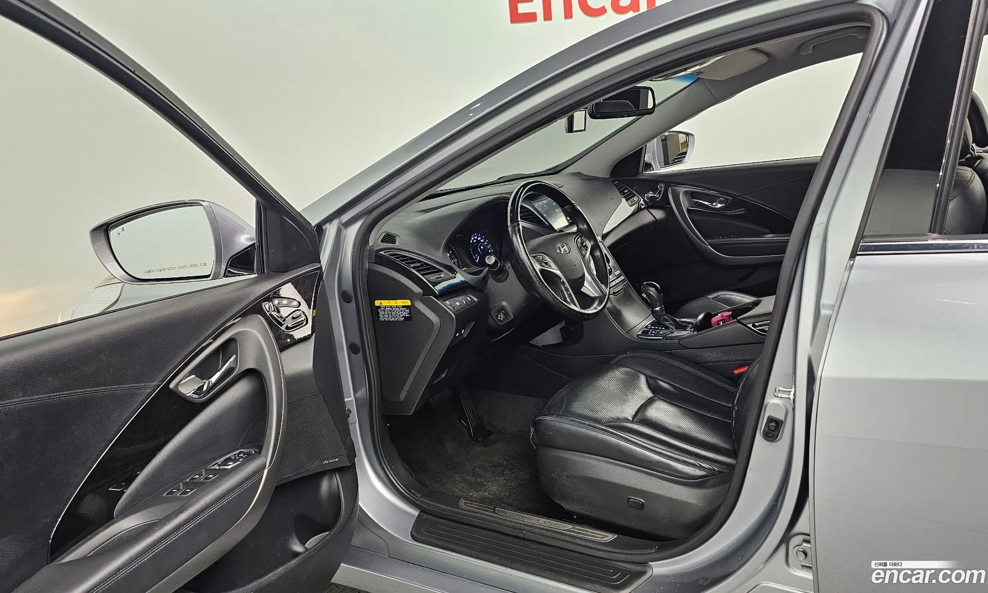 Korex Auto Trade - фотография 13697888