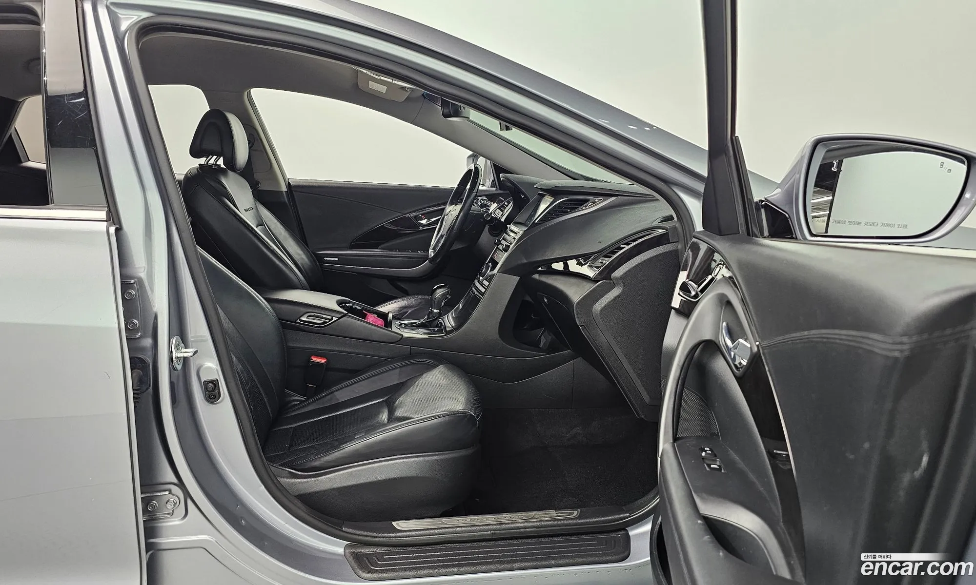 Korex Auto Trade - фотография 13697889