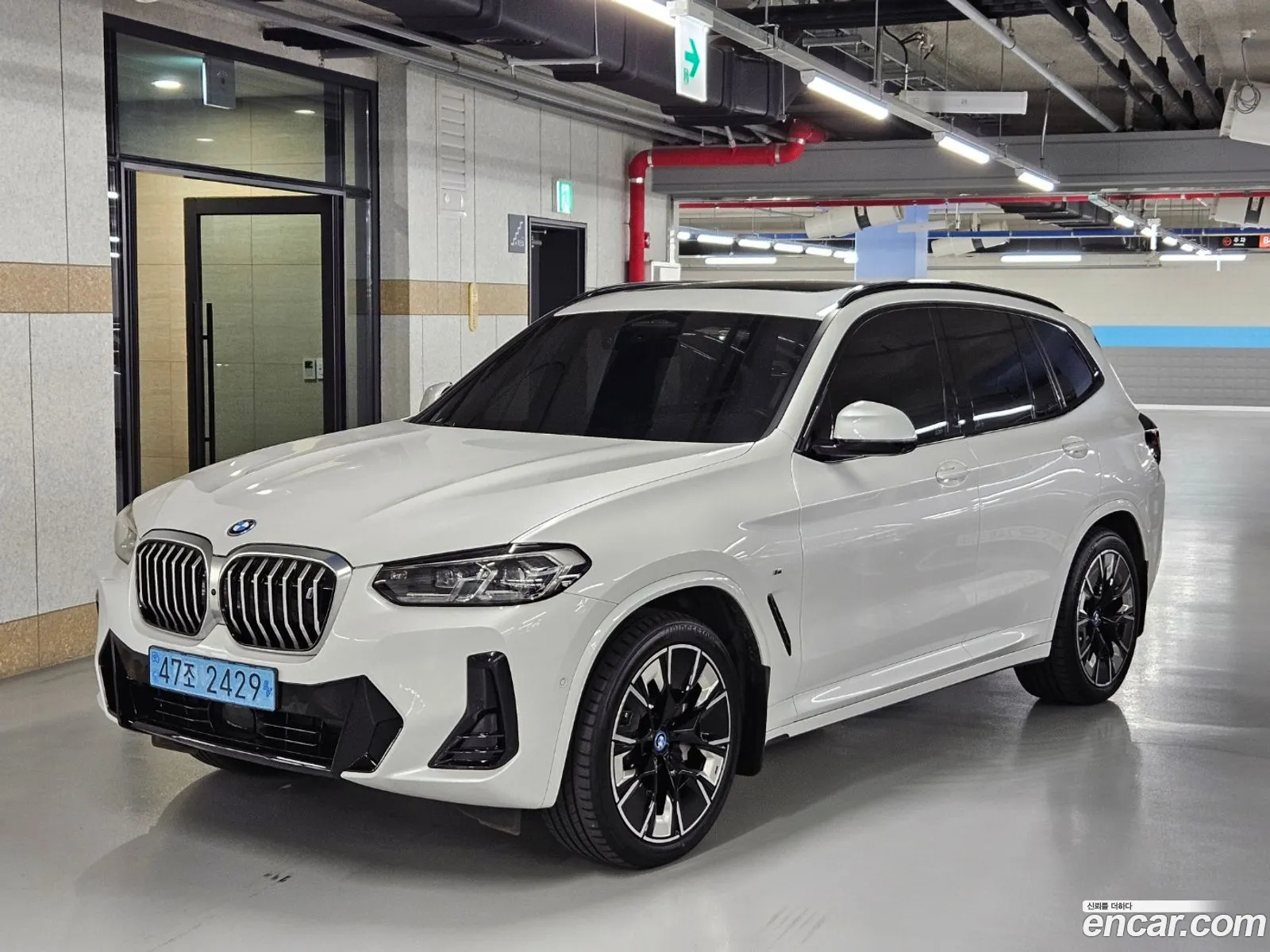 BMW Ix3 M Sport - фотография 1151126