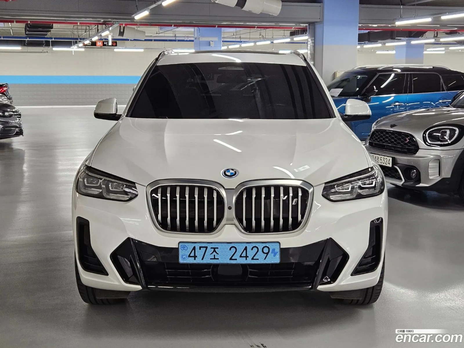 BMW Ix3 M Sport - фотография 1151128