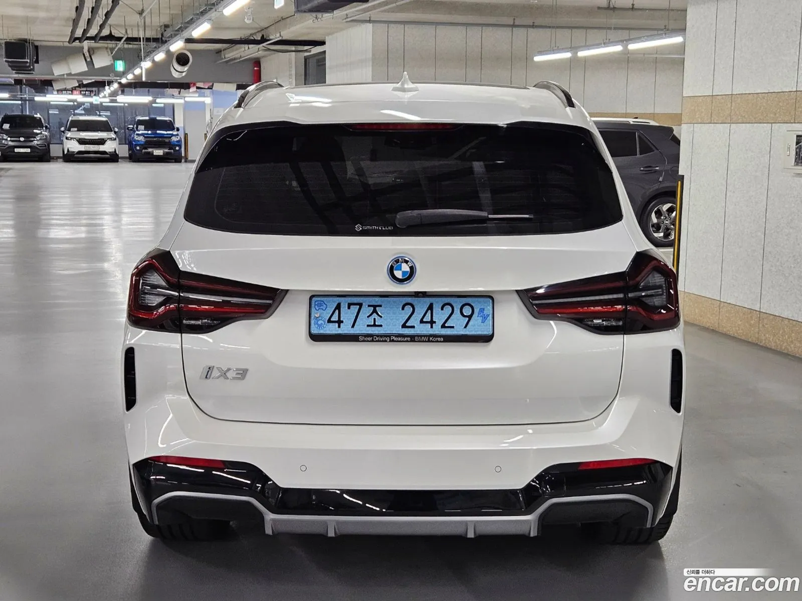 BMW Ix3 M Sport - фотография 1151129