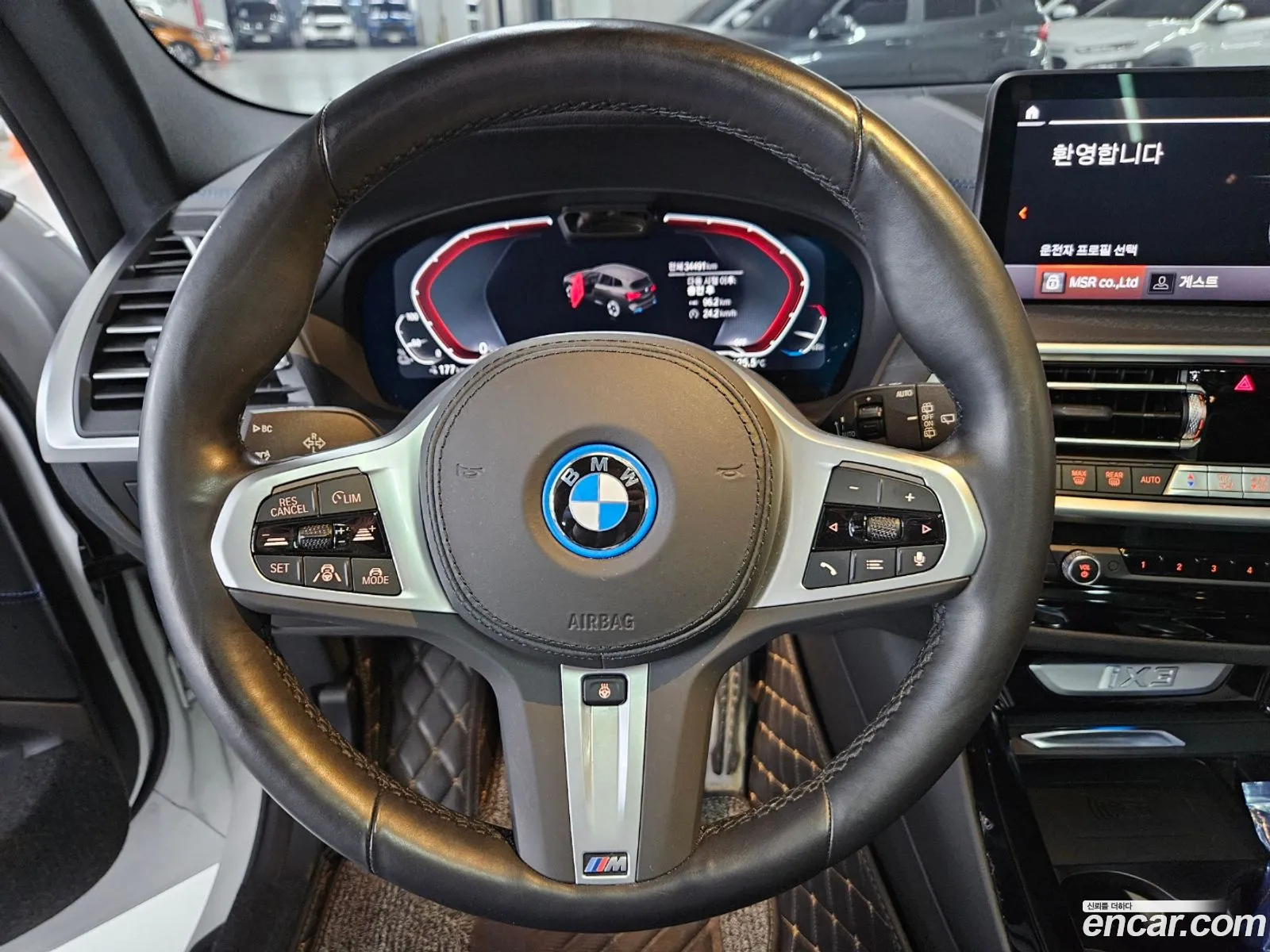 Korex Auto Trade - фотография 1193369