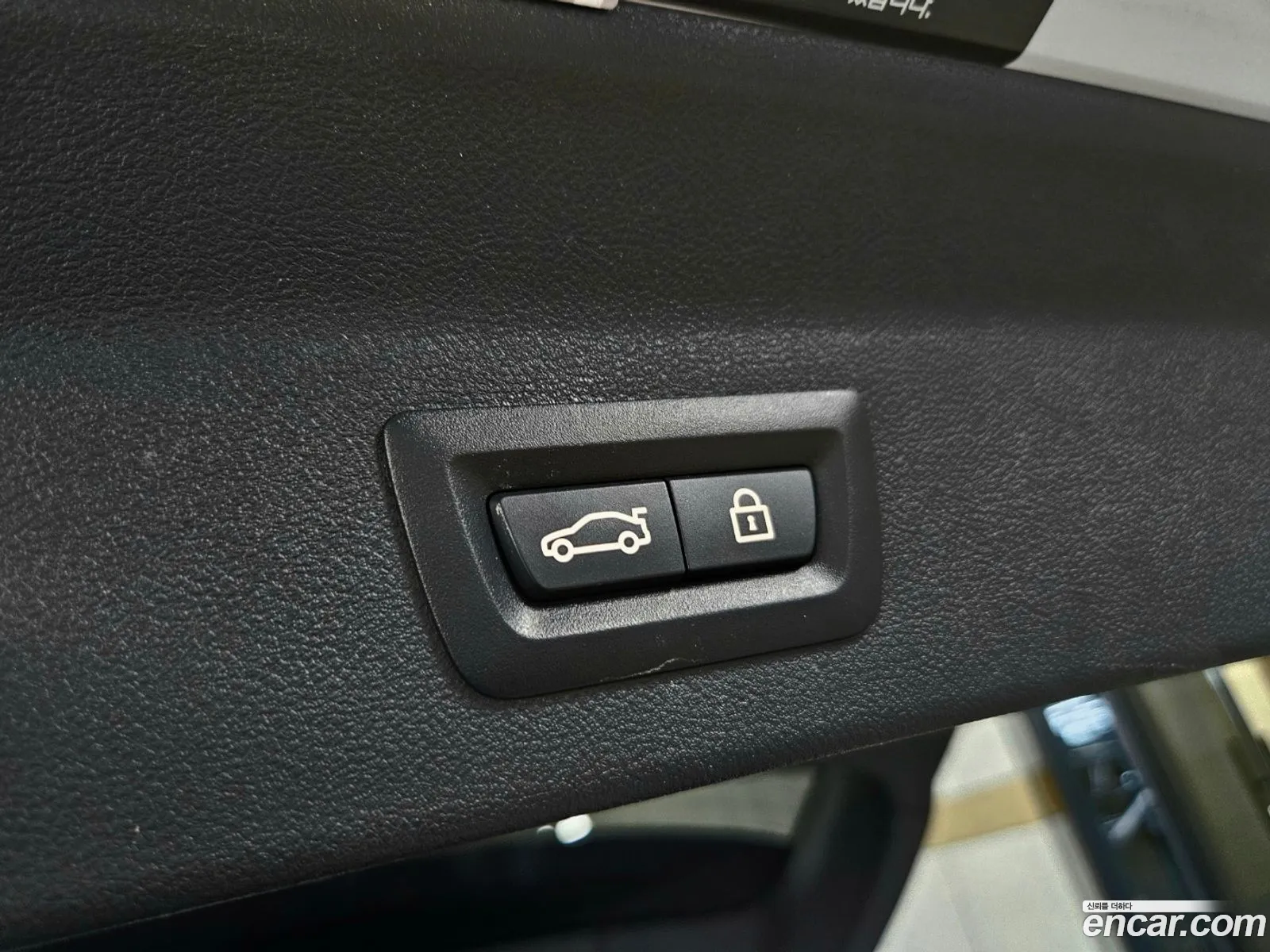 Korex Auto Trade - фотография 1193376