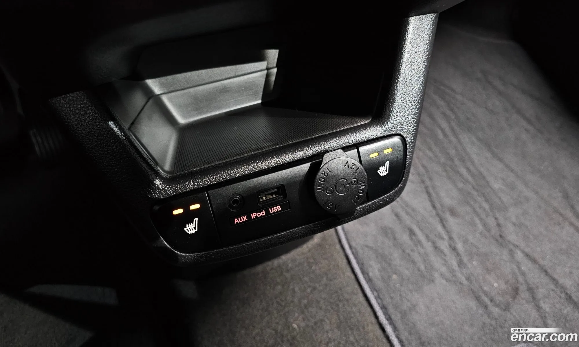 Korex Auto Trade - фотография 13608179