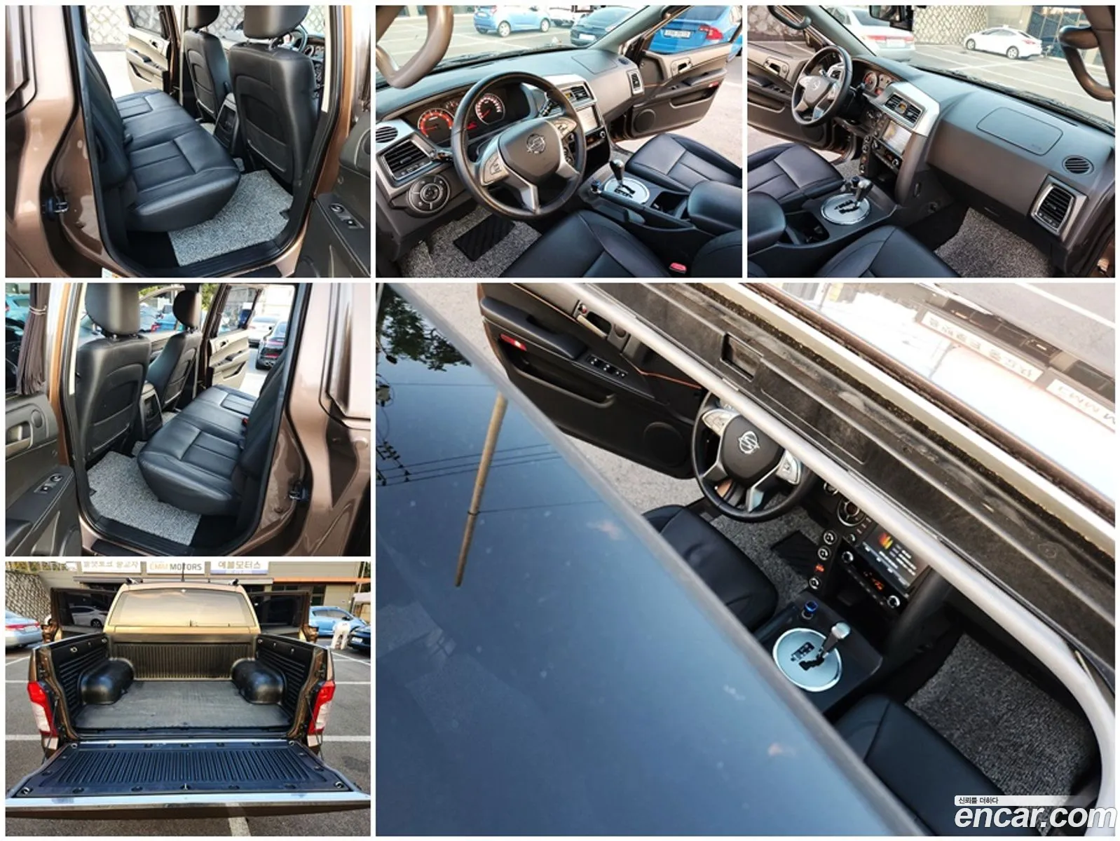 Korex Auto Trade - фотография 6979974