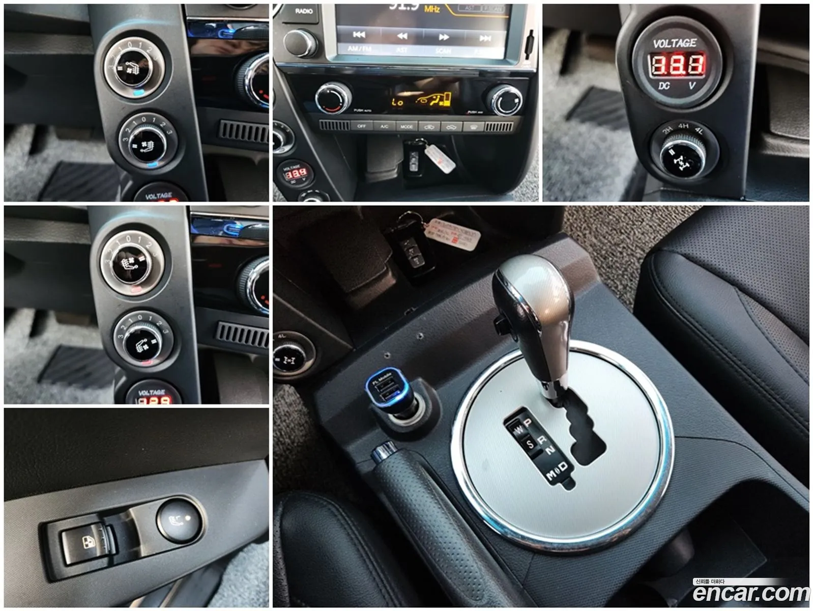 Korex Auto Trade - фотография 6979976
