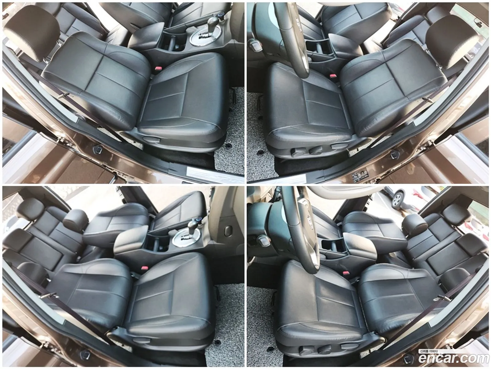 Korex Auto Trade - фотография 6979977