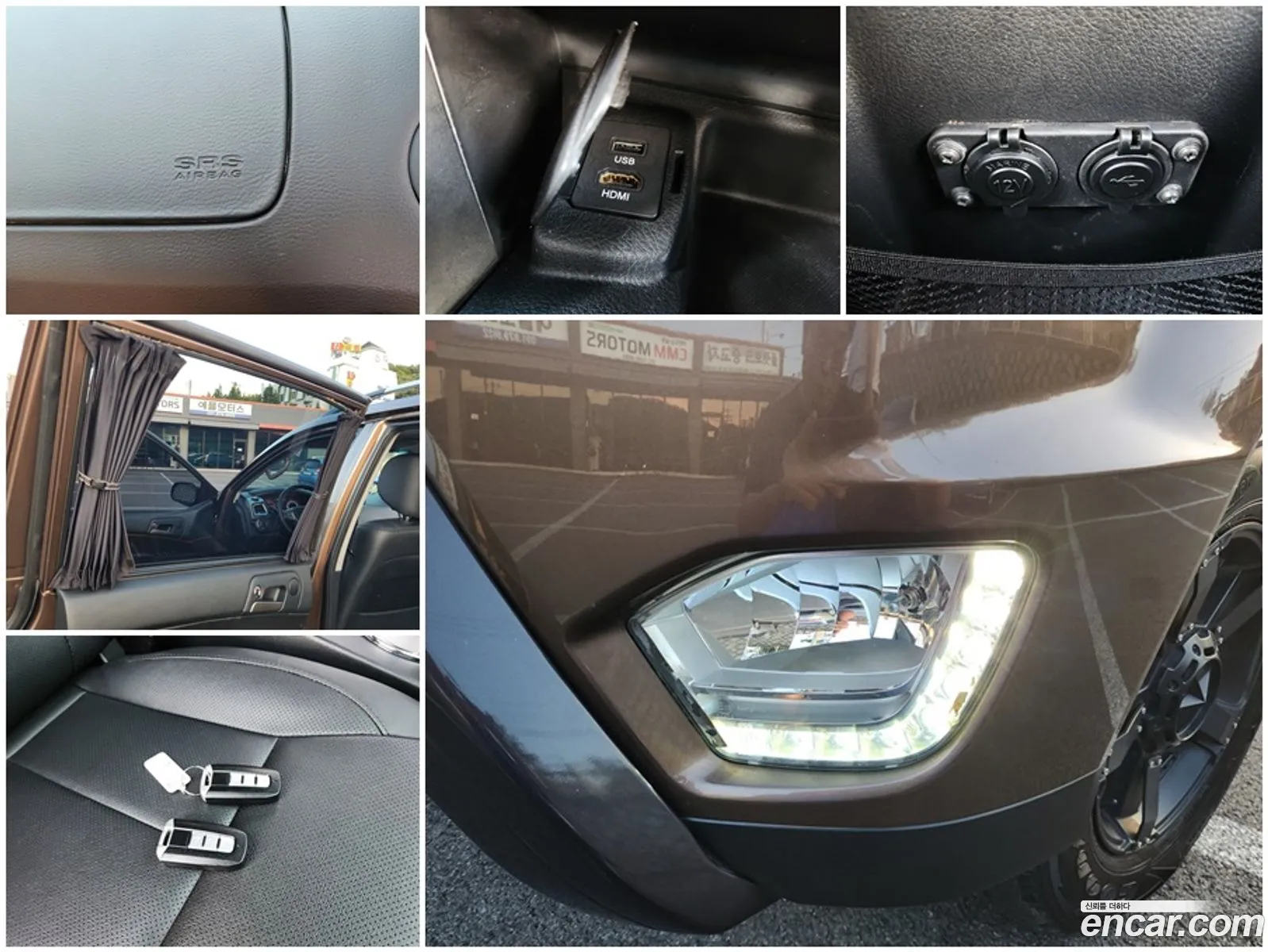 Korex Auto Trade - фотография 6979979