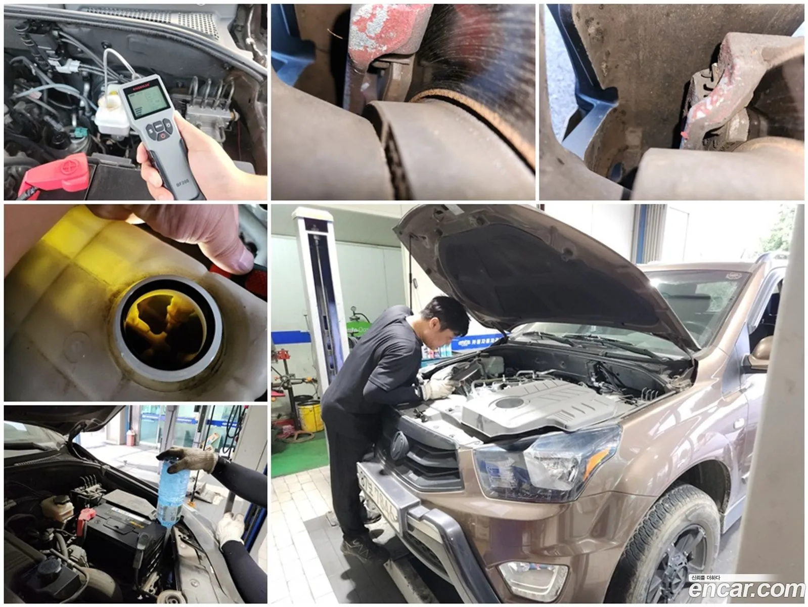 Korex Auto Trade - фотография 6979983