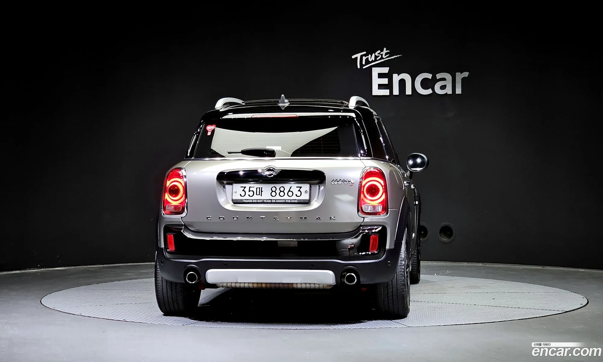 Mini Cooper S Countryman All4 2Nd Generation - фотография 1021440