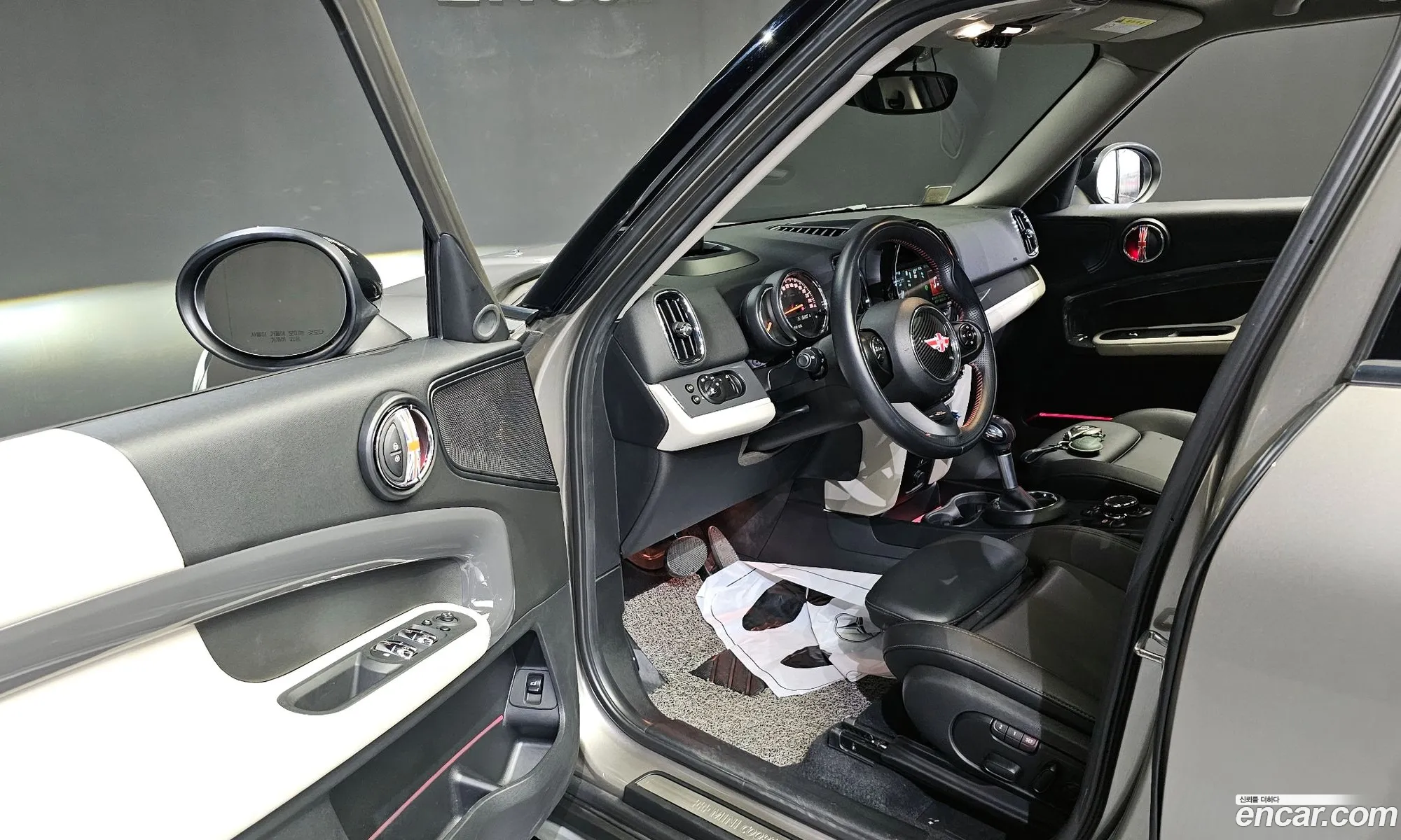 Korex Auto Trade - фотография 1058942