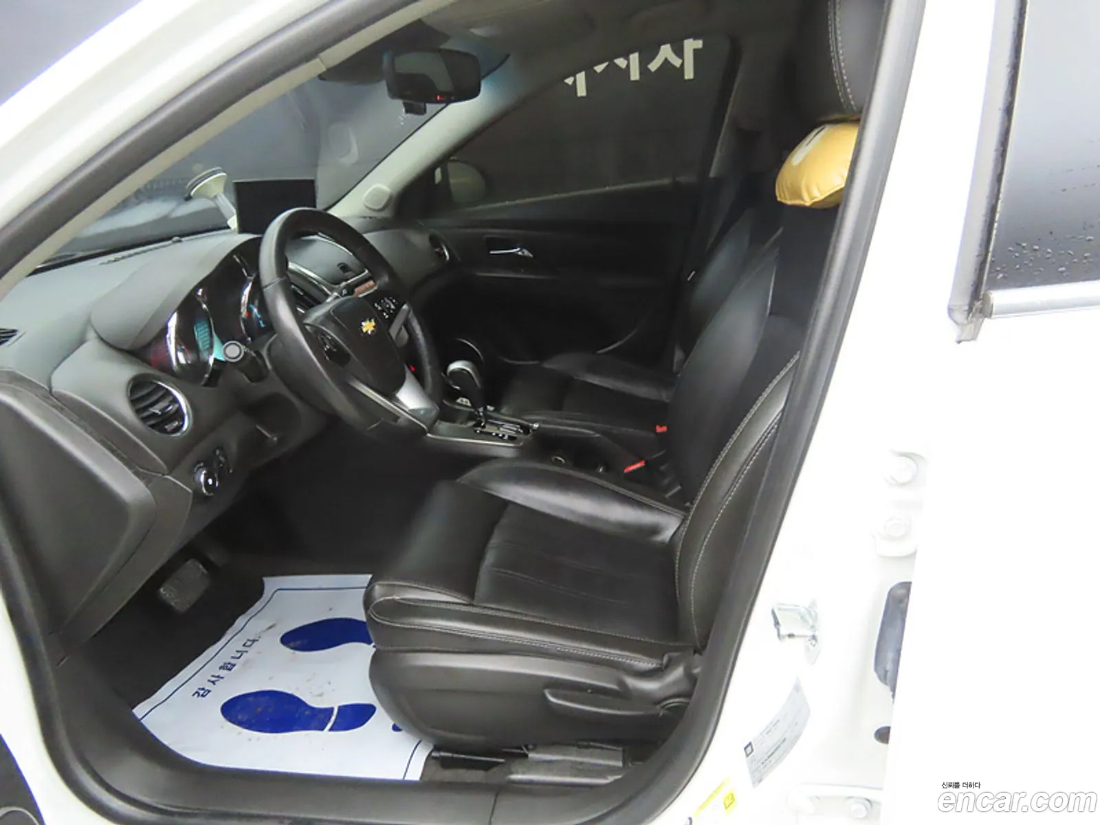 Korex Auto Trade - фотография 13684044