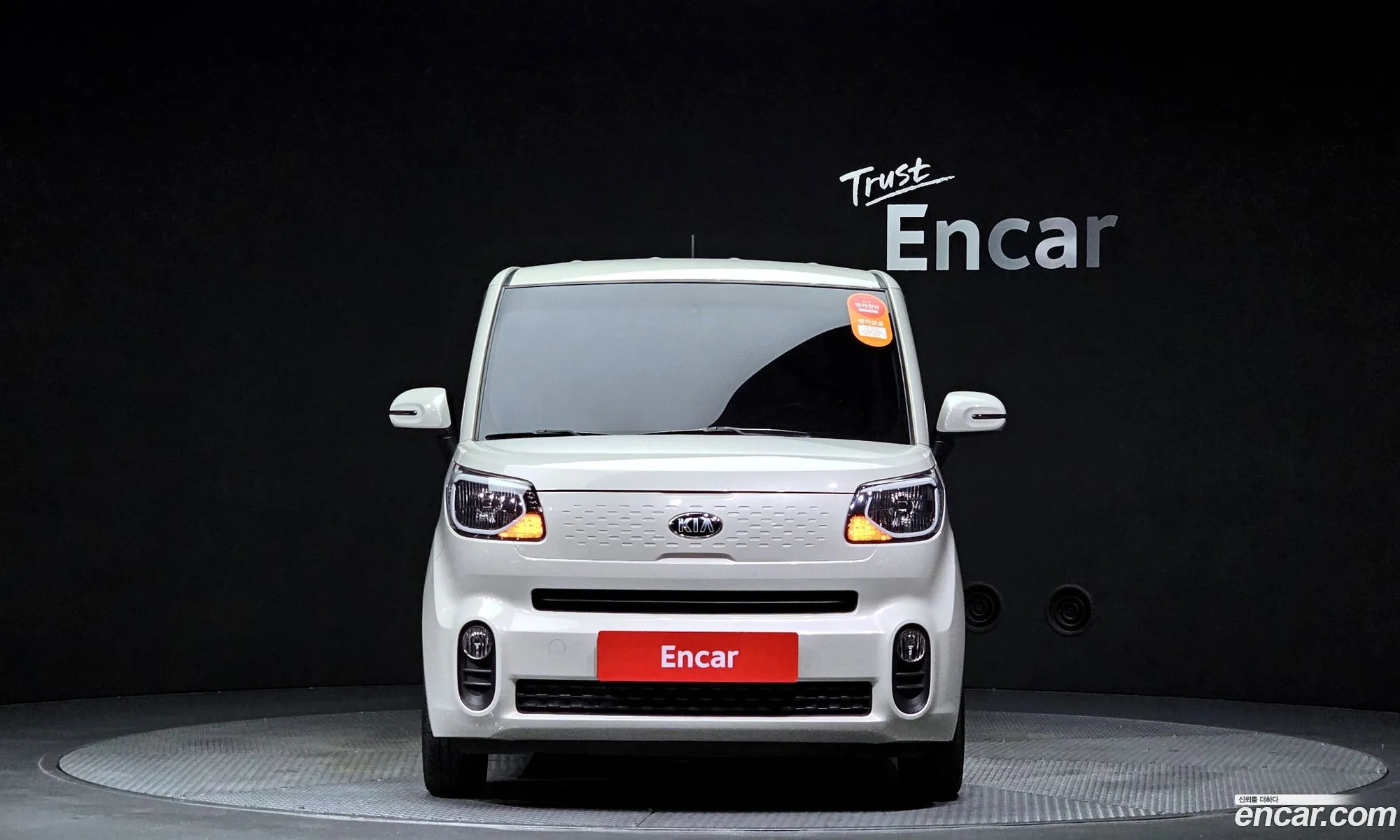Kia The New Ray Luxury - фотография 14265506