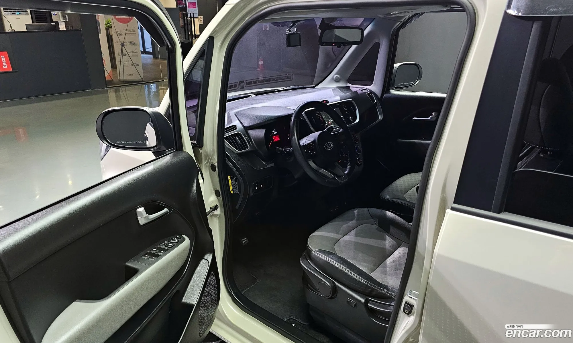 Korex Auto Trade - фотография 14374085