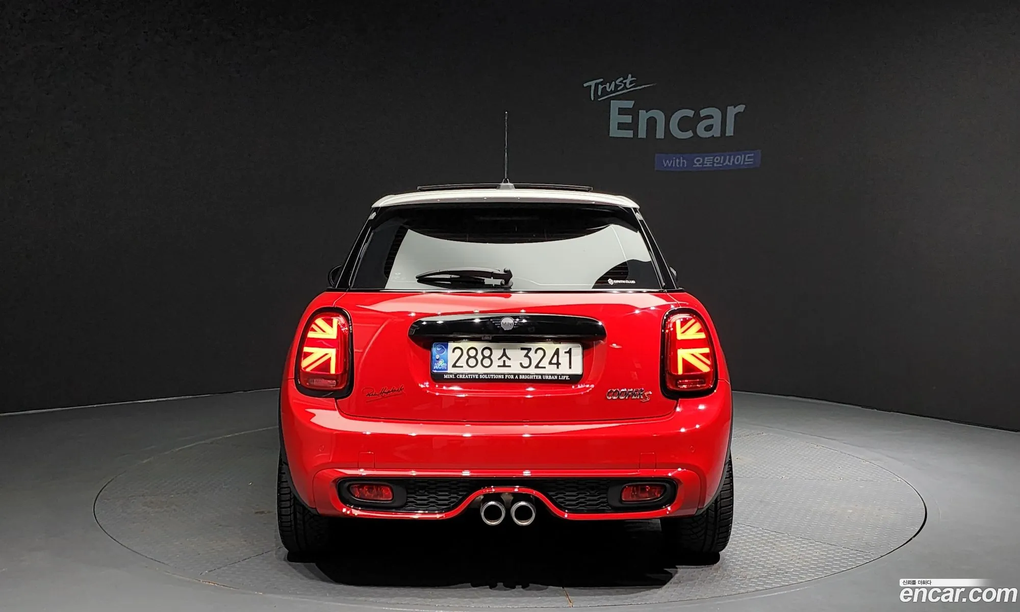 Mini Cooper S 5-Door Paddy Hopkirk Edition 3Rd Generation - фотография 1037424