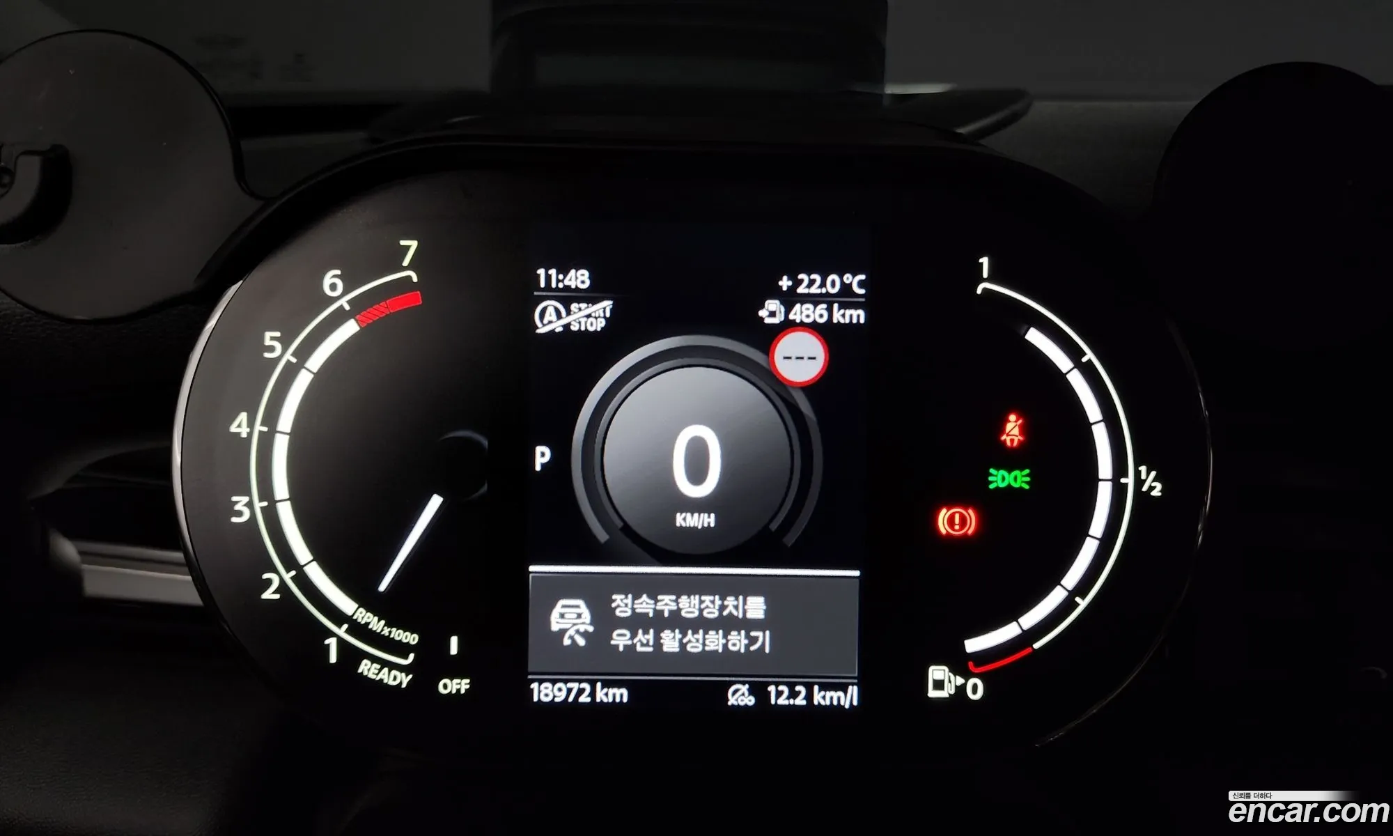 Korex Auto Trade - фотография 1058801
