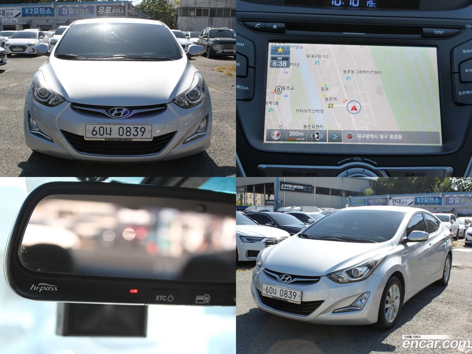 Hyundai The New Avante 16 Gdi Smart Basic Model - фотография 14283708