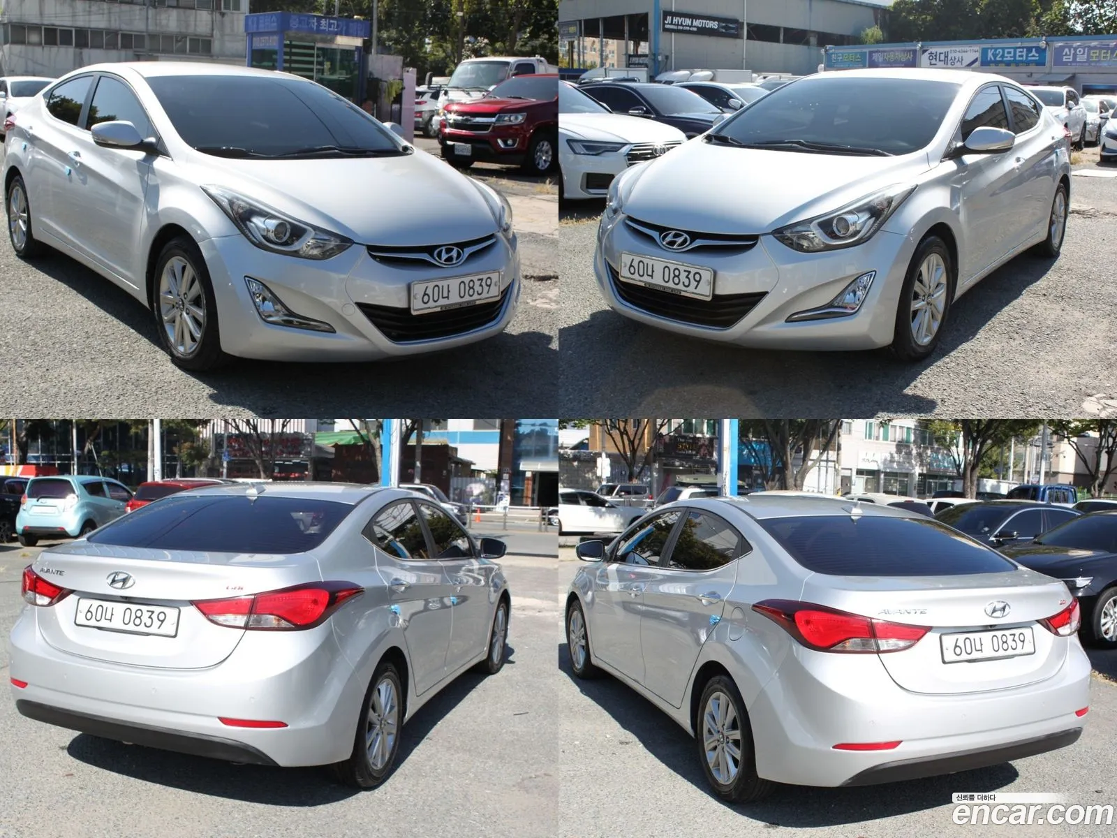 Korex Auto Trade - фотография 14353694