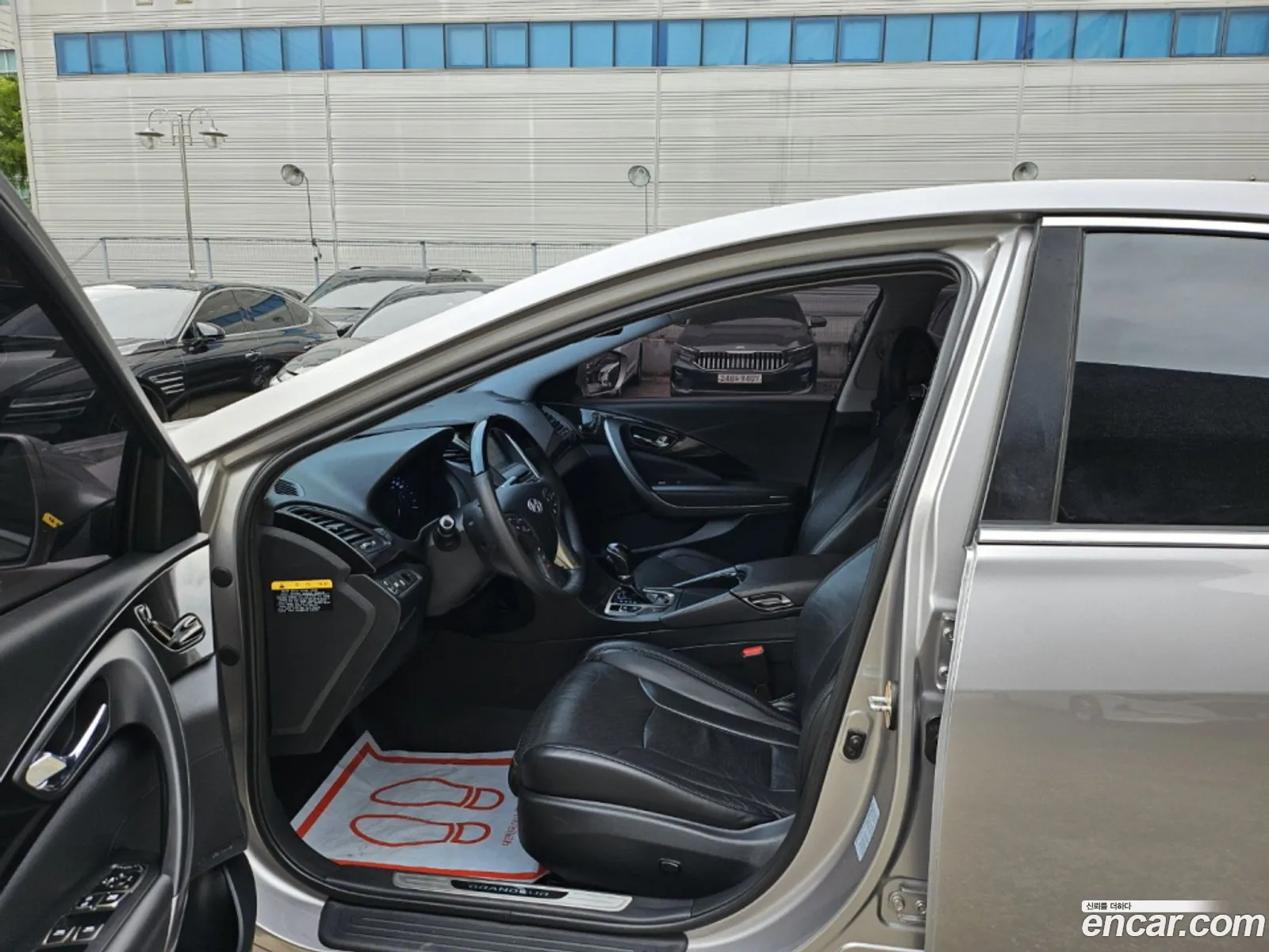 Korex Auto Trade - фотография 14446256