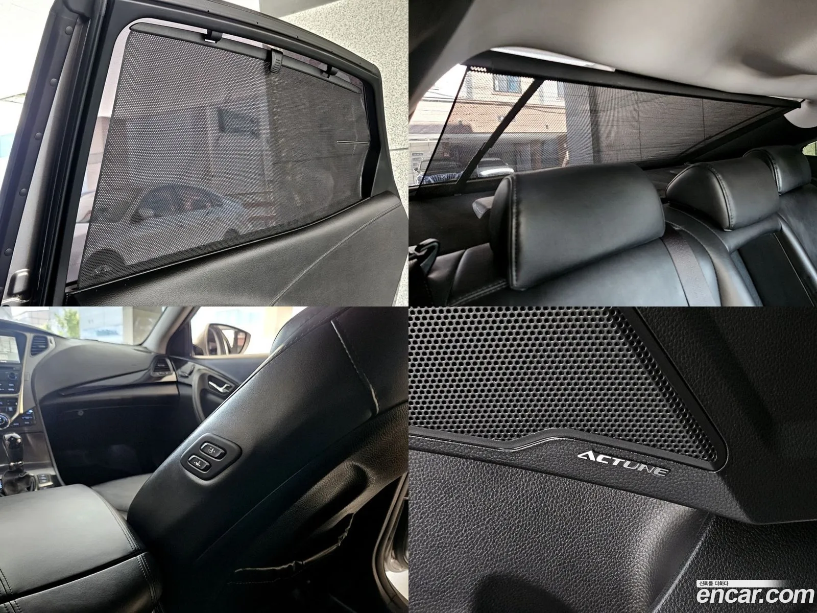 Korex Auto Trade - фотография 14446264