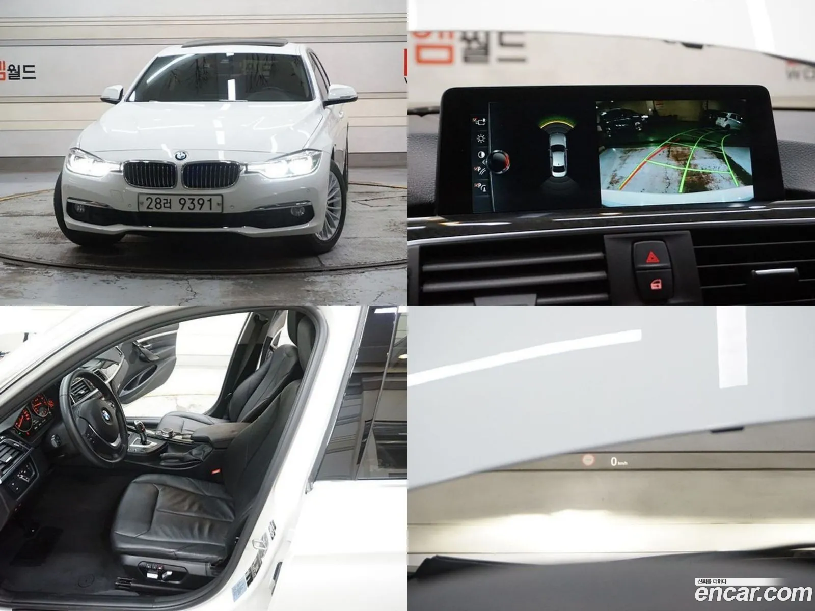 BMW 3 Series F30 320I Luxury - фотография 1181365