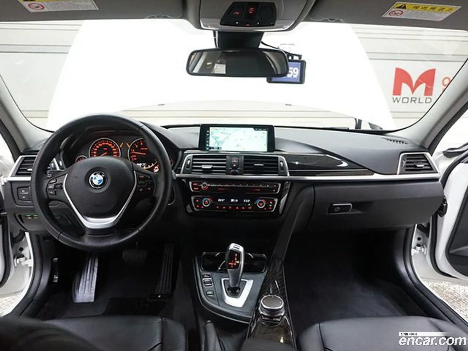 Korex Auto Trade - фотография 13394226