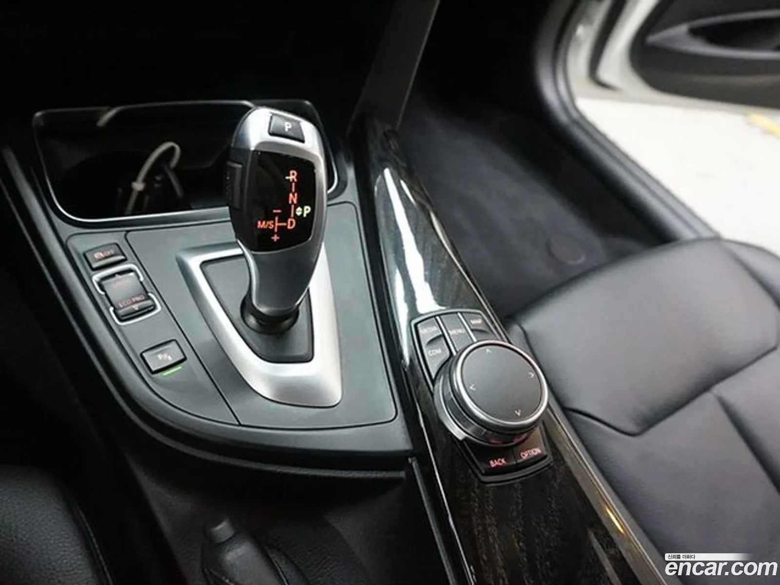 Korex Auto Trade - фотография 13394228