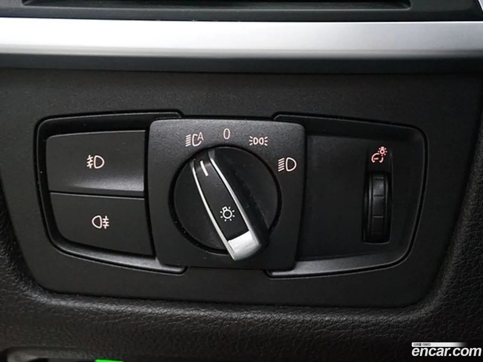Korex Auto Trade - фотография 13394238