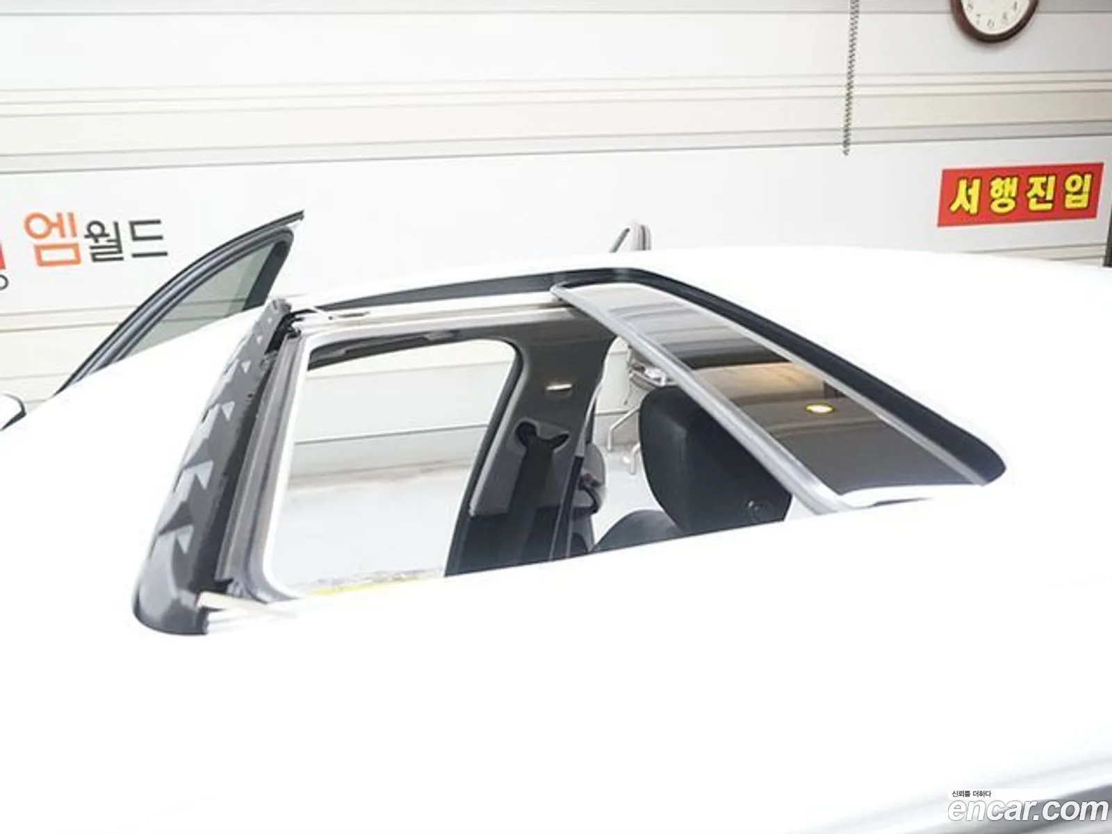 Korex Auto Trade - фотография 13394239