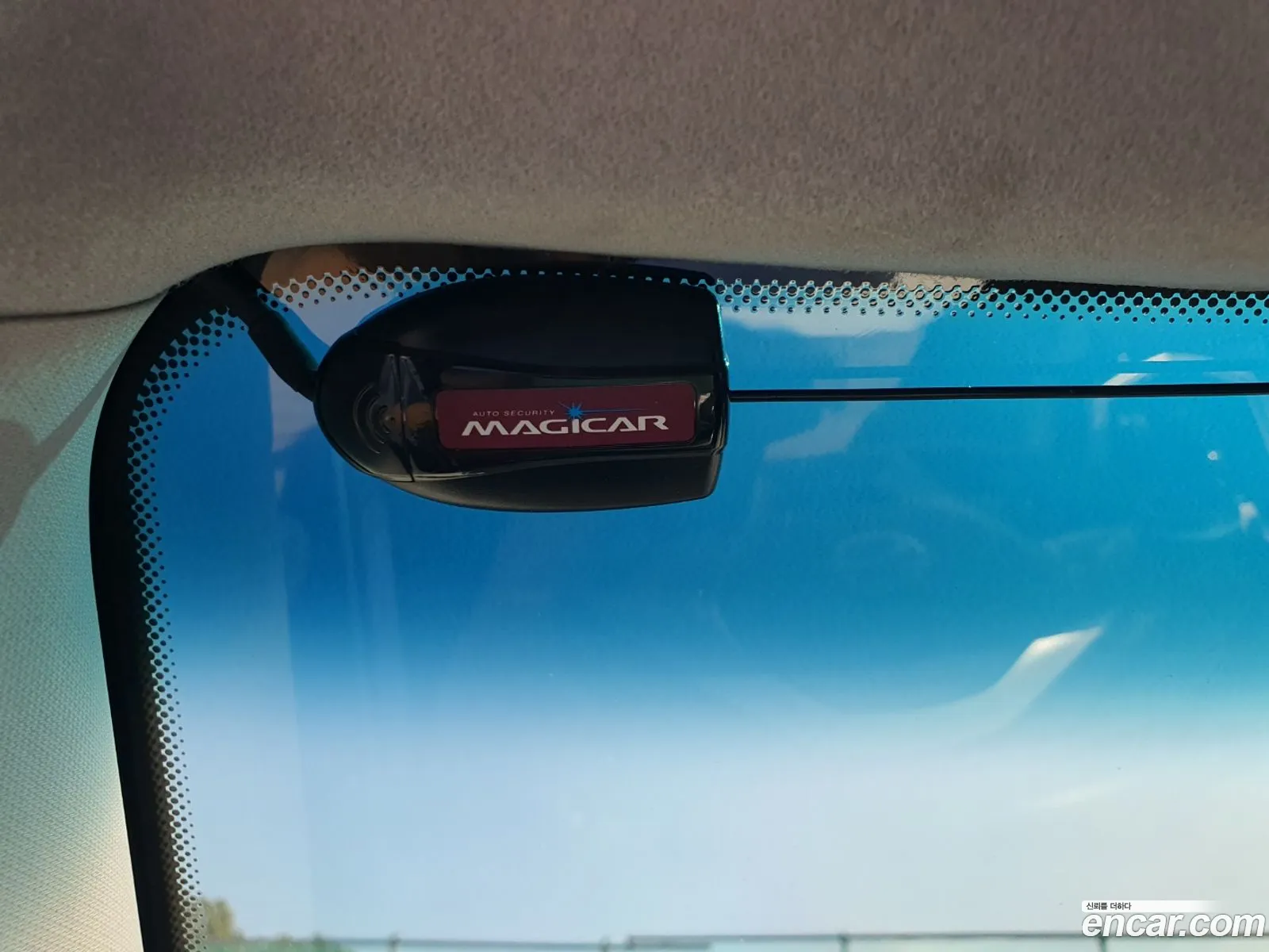 Korex Auto Trade - фотография 6976345