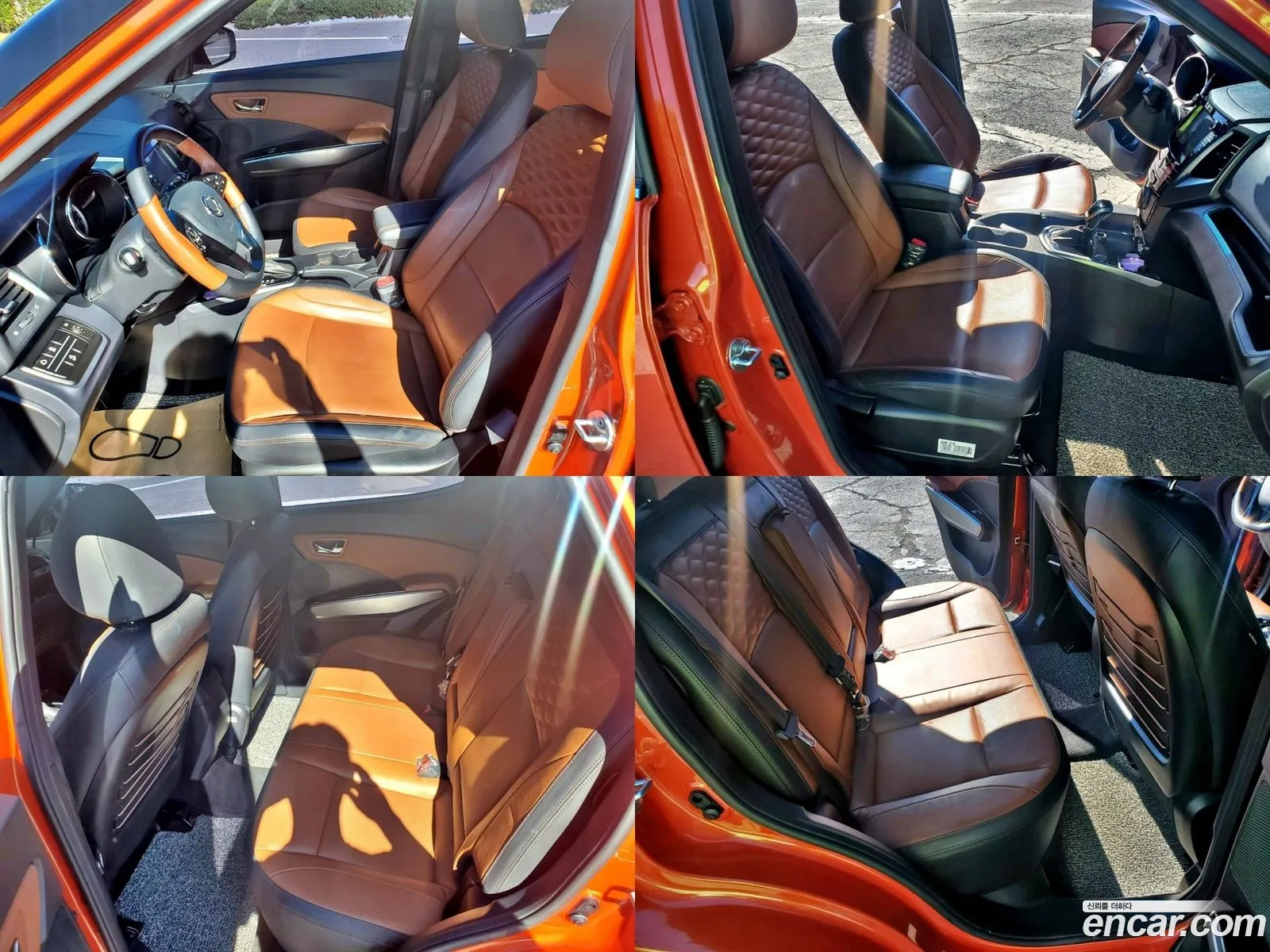 Korex Auto Trade - фотография 6978227