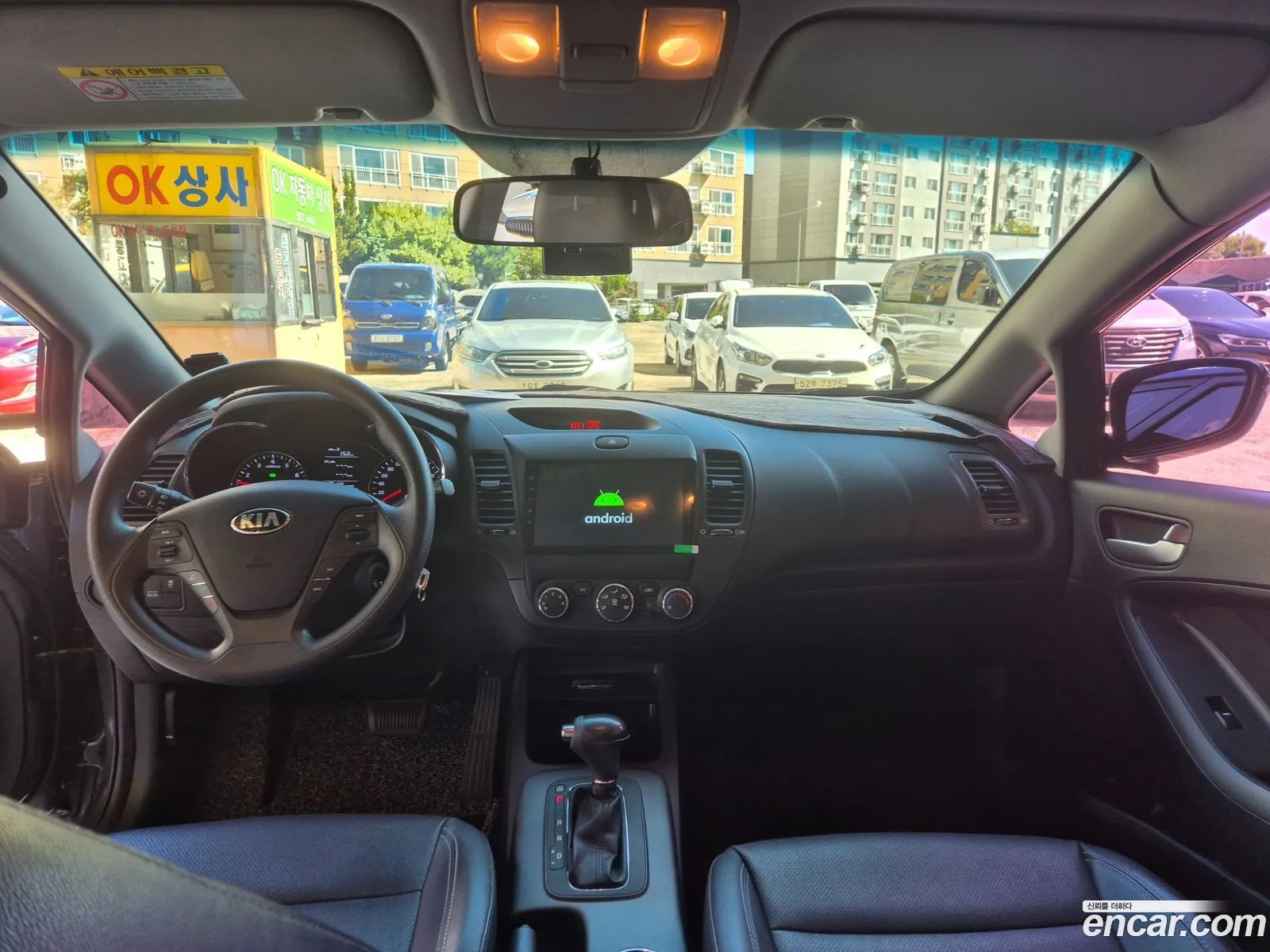 Korex Auto Trade - фотография 13697757